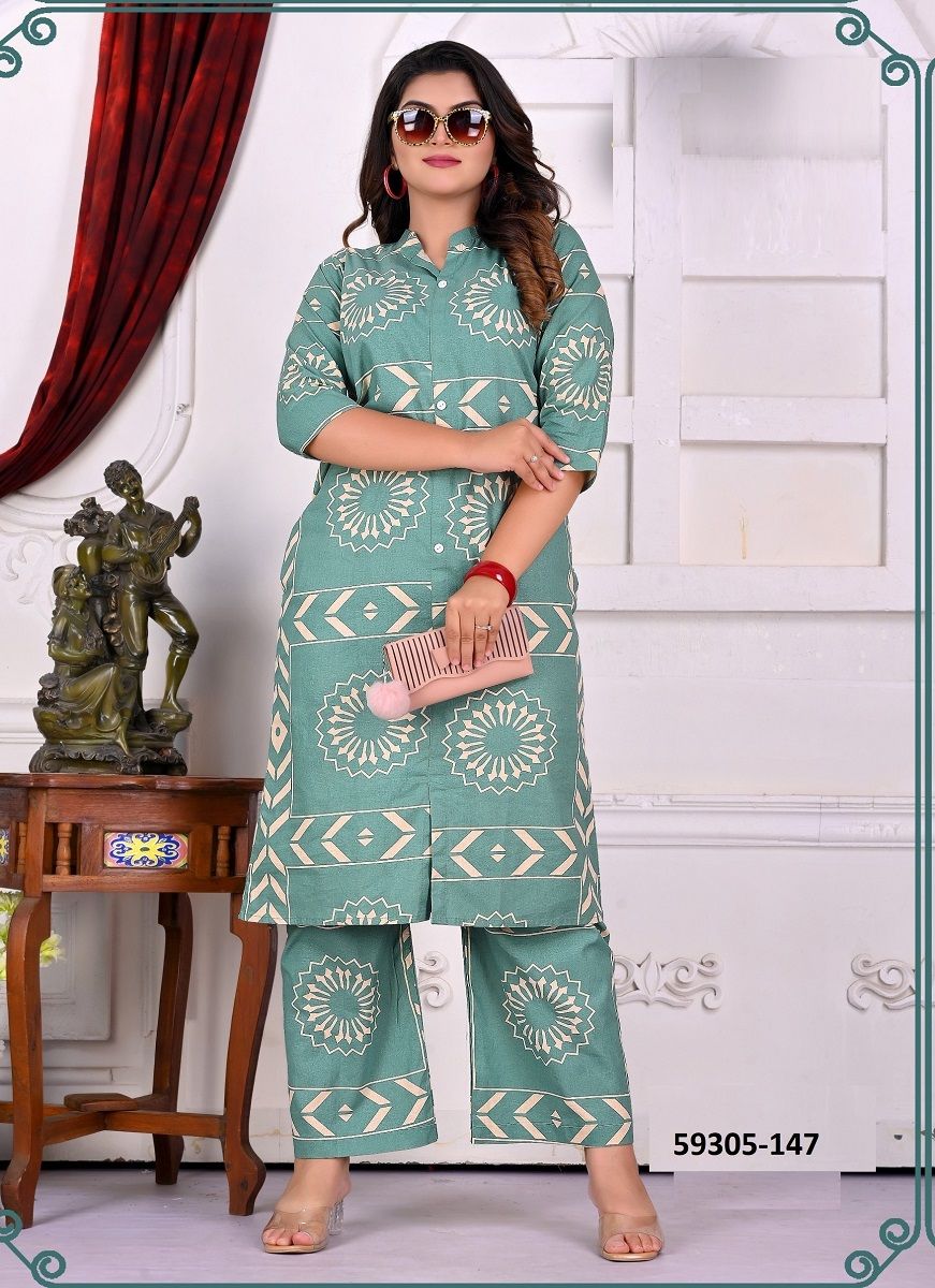 PREET 1 - Catalog # 59305 (Set of 8 Tops With Bottoms) by Brand PADMAVATI TEXTILES PREET 1 - Catalog # 59305 (Set of 8 Tops With Bottoms) by Brand PADMAVATI TEXTILES