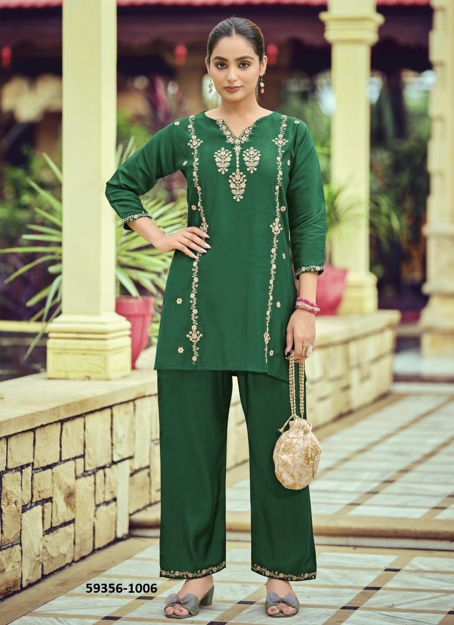 CELEBRATIONS - Catalog # 59356 (Set of 6 Tops With Bottoms) by Brand OSSM