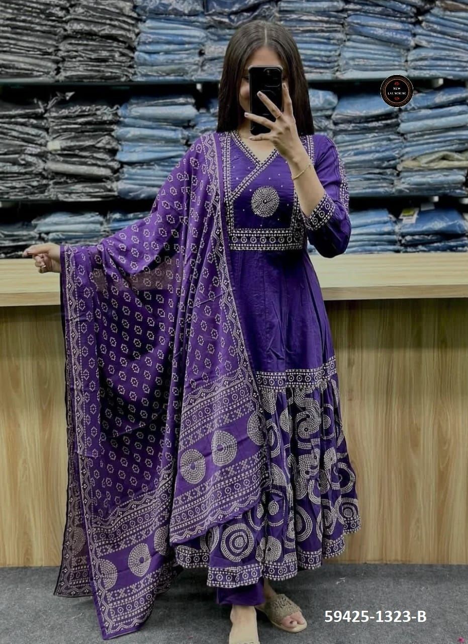 COTTON PRINTS 1323 - Catalog # 59425 (Set of 2 Readymade Salwar Suits) by Brand AABHARAN COTTON PRINTS 1323 - Catalog # 59425 (Set of 2 Readymade Salwar Suits) by Brand AABHARAN