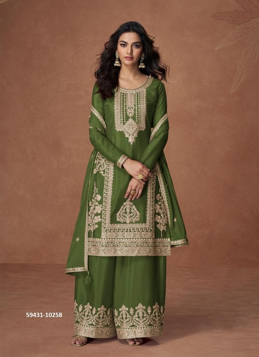 ANUPAMA - Catalog # 59431 (Set of 5 Readymade Salwar Suits) by Brand AASHIRWAD