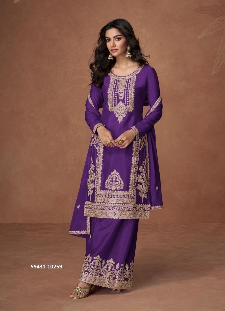 ANUPAMA - Catalog # 59431 (Set of 5 Readymade Salwar Suits) by Brand AASHIRWAD