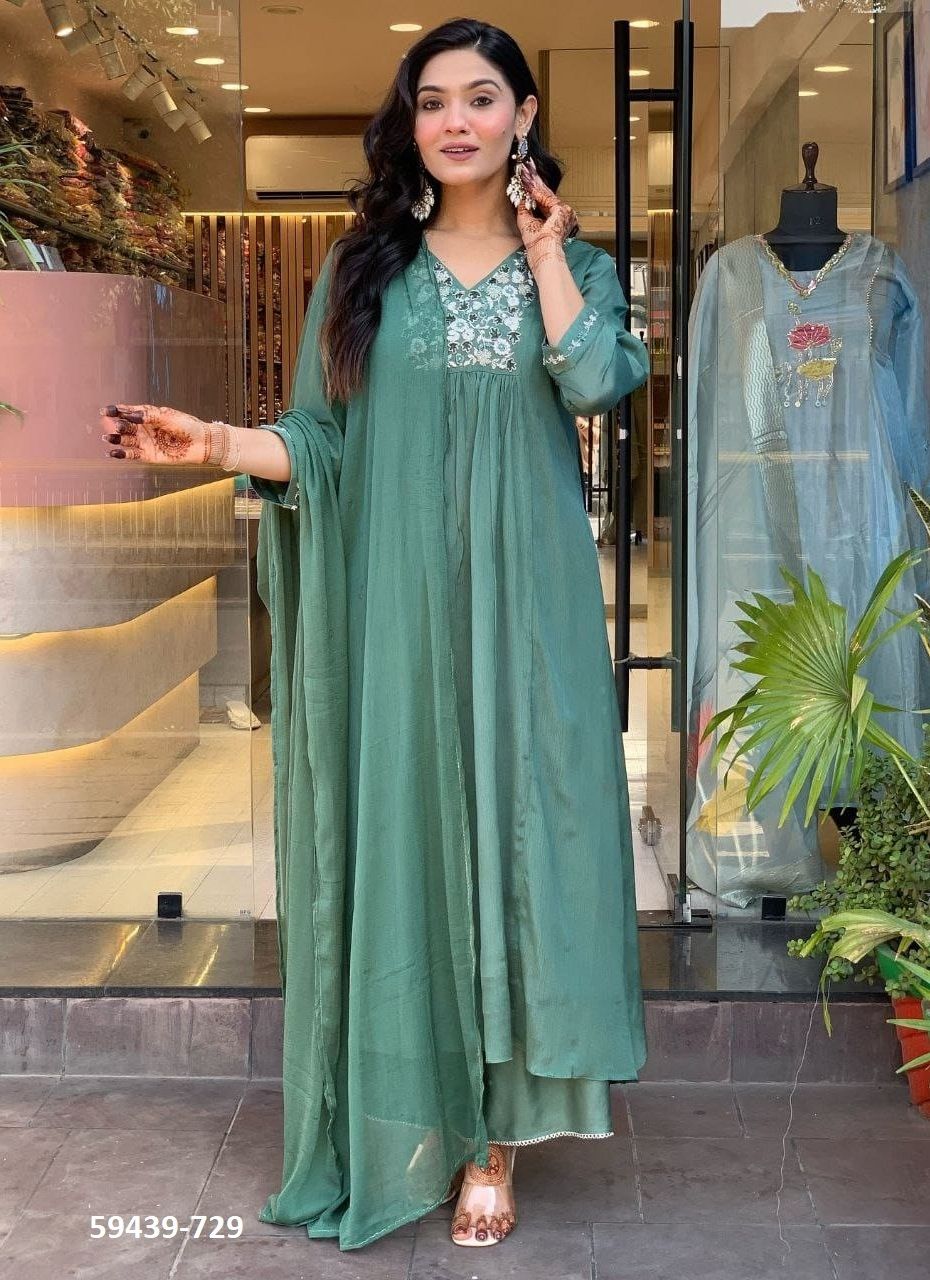 AYUSHI - Catalog # 59439 (Set of 3 Readymade Salwar Suits) by Brand AABHARAN