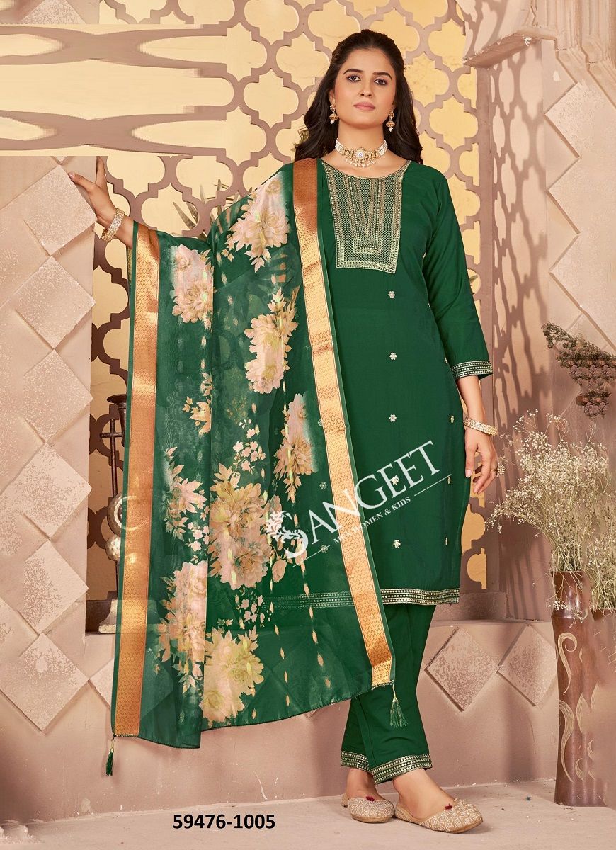 ROMIYO - Catalog # 59476 (Set of 6 Readymade Salwar Suits) by Brand SANGEET