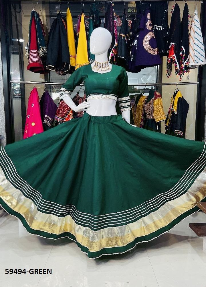 PUSHPA - Catalog # 59494 (Set of 6 Readymade Lehengas) by Brand AABHARAN PUSHPA - Catalog # 59494 (Set of 6 Readymade Lehengas) by Brand AABHARAN