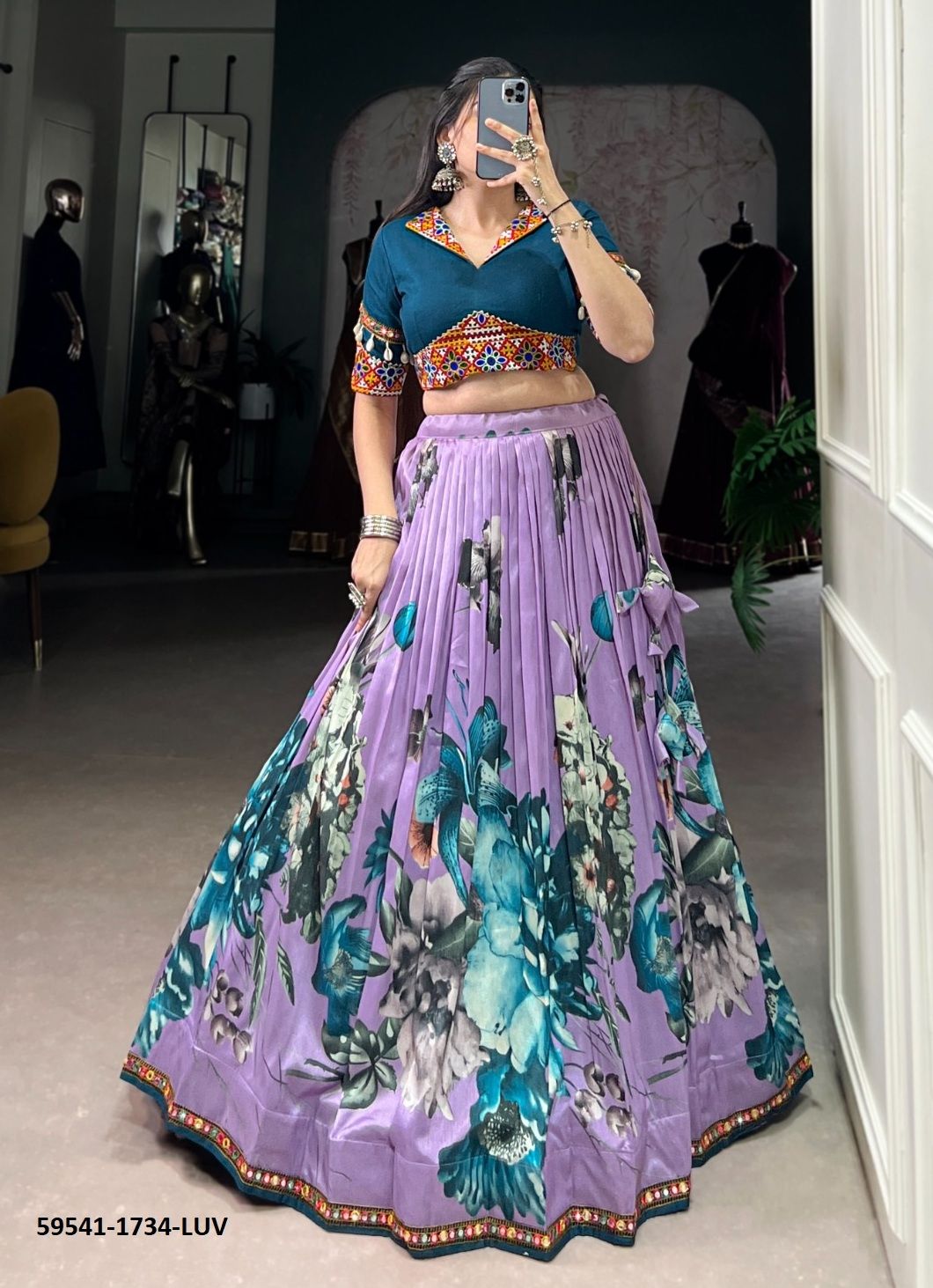 NAVRATRI SERIES 1734 - Catalog # 59541 (Set of 4 Readymade Lehengas) by Brand AABHARAN NAVRATRI SERIES 1734 - Catalog # 59541 (Set of 4 Readymade Lehengas) by Brand AABHARAN