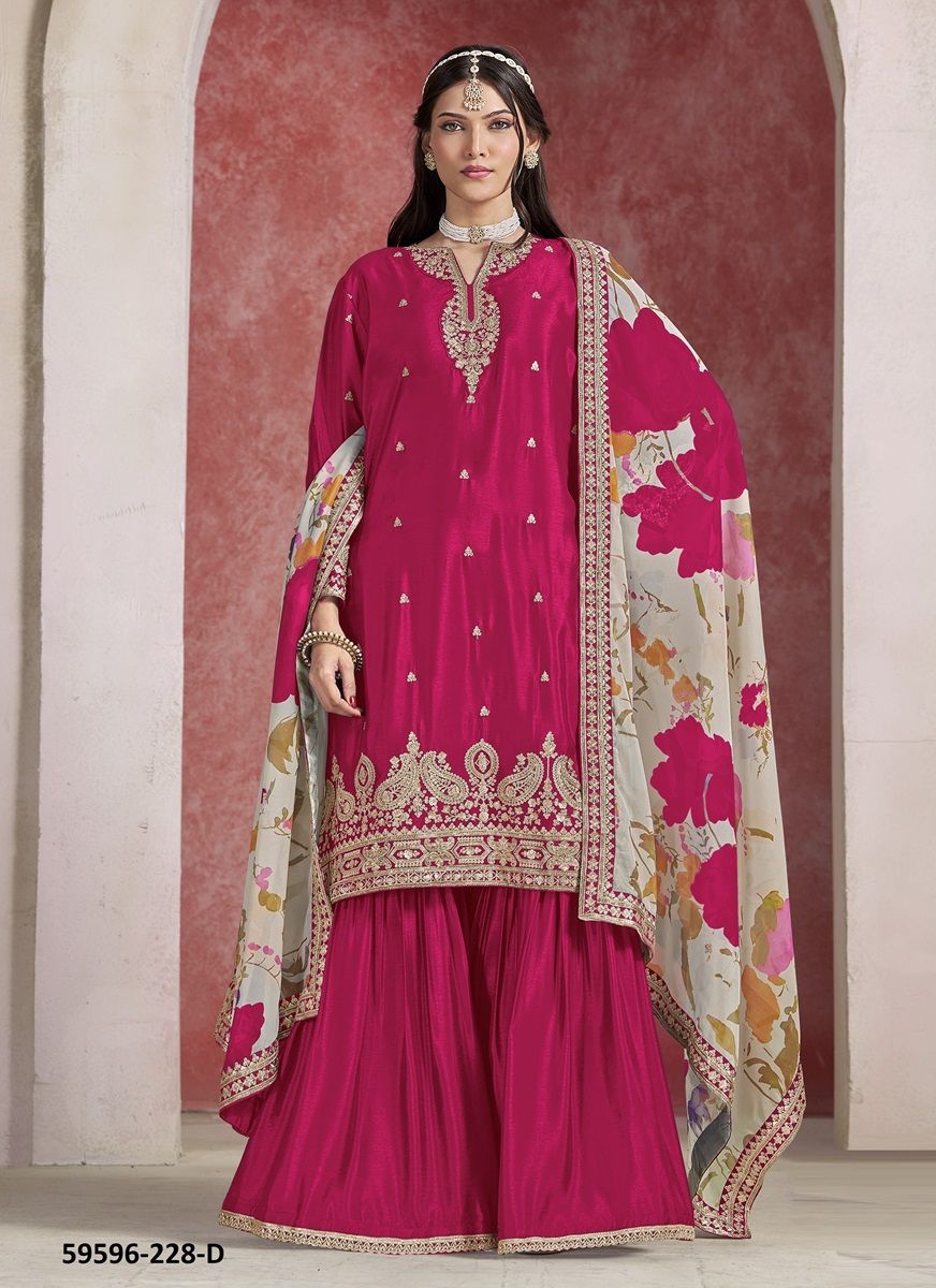 AANAYA 228 - Catalog # 59596 (Set of 4 Readymade Salwar Suits) by Brand DESI MUSE AANAYA 228 - Catalog # 59596 (Set of 4 Readymade Salwar Suits) by Brand DESI MUSE