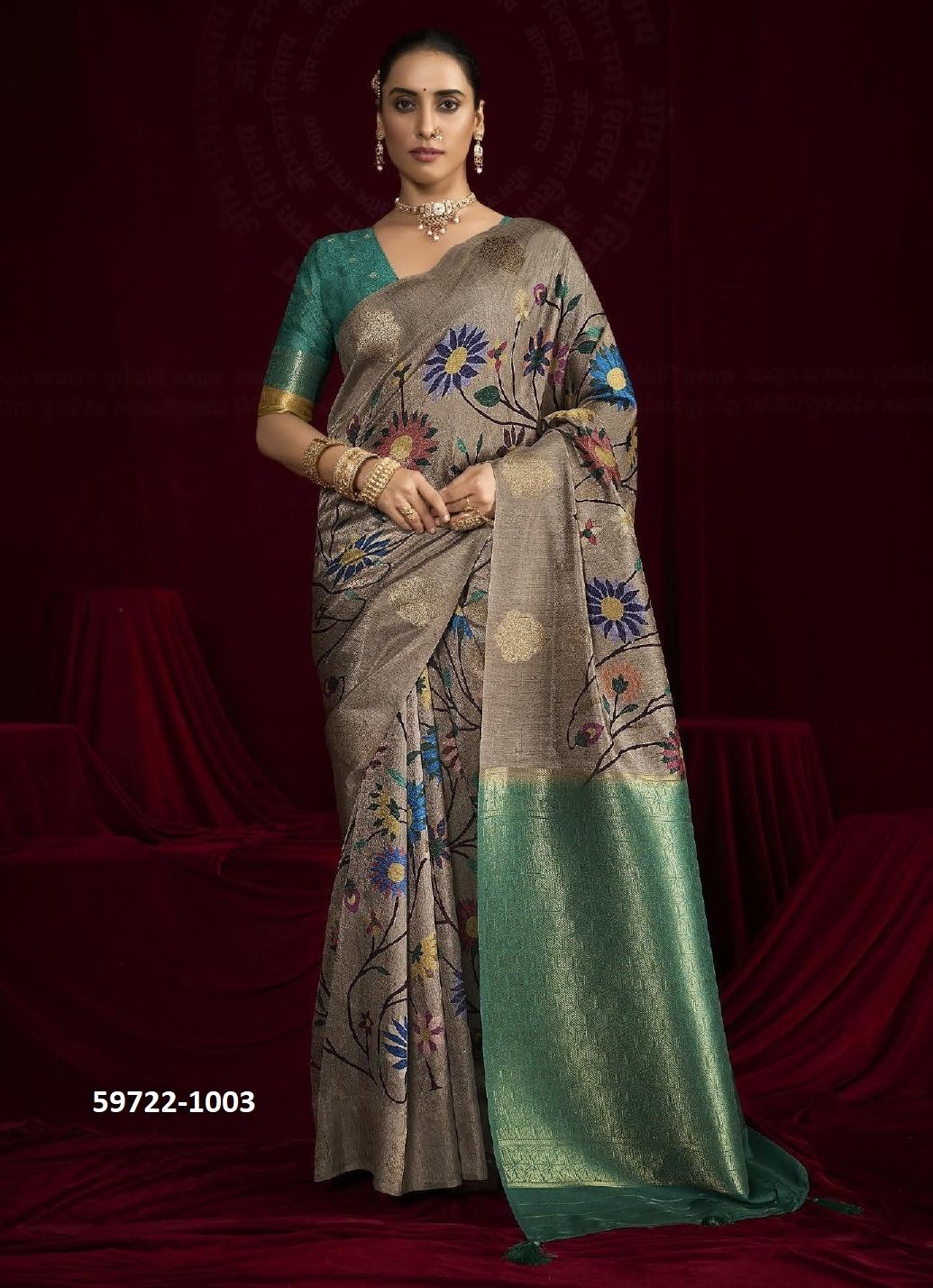 SAJADA - Catalog # 59722 (Set of 6 Sarees) by Brand SHUBH SHREE CREATIONS