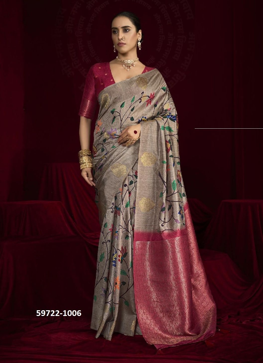 SAJADA - Catalog # 59722 (Set of 6 Sarees) by Brand SHUBH SHREE CREATIONS