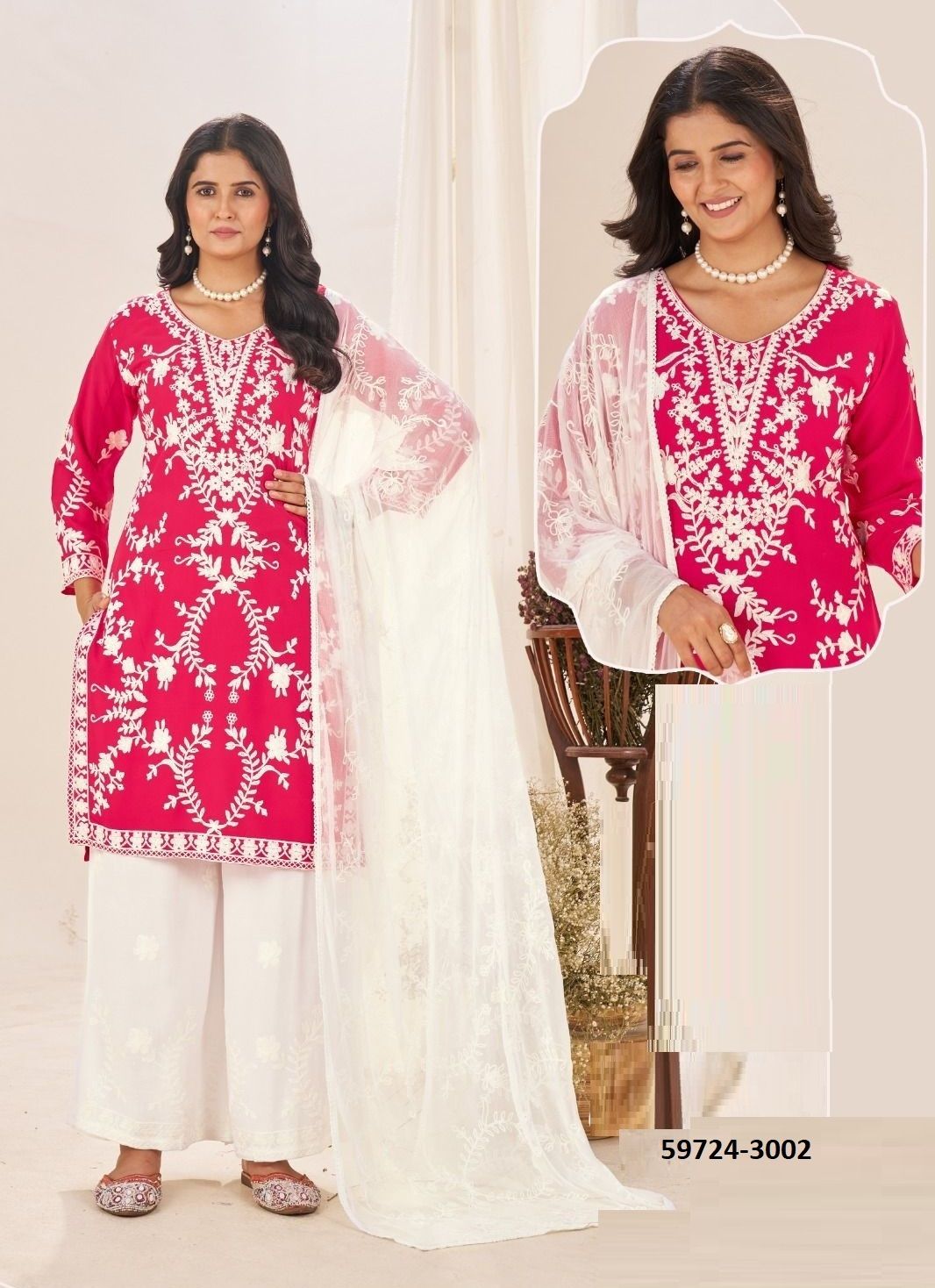 HEER 3 - Catalog # 59724 (Set of 4 Readymade Salwar Suits) by Brand BLUE HILLS