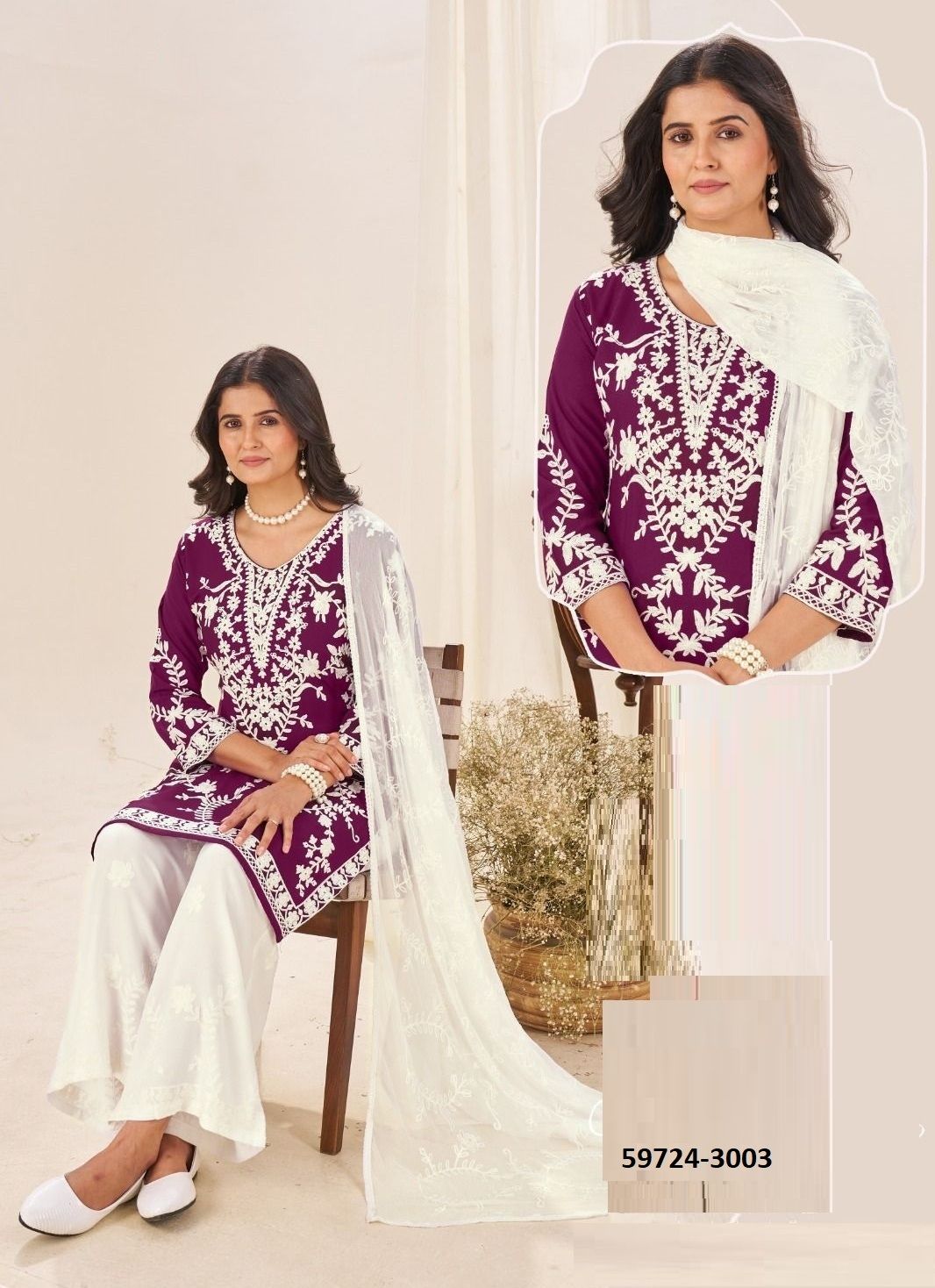HEER 3 - Catalog # 59724 (Set of 4 Readymade Salwar Suits) by Brand BLUE HILLS