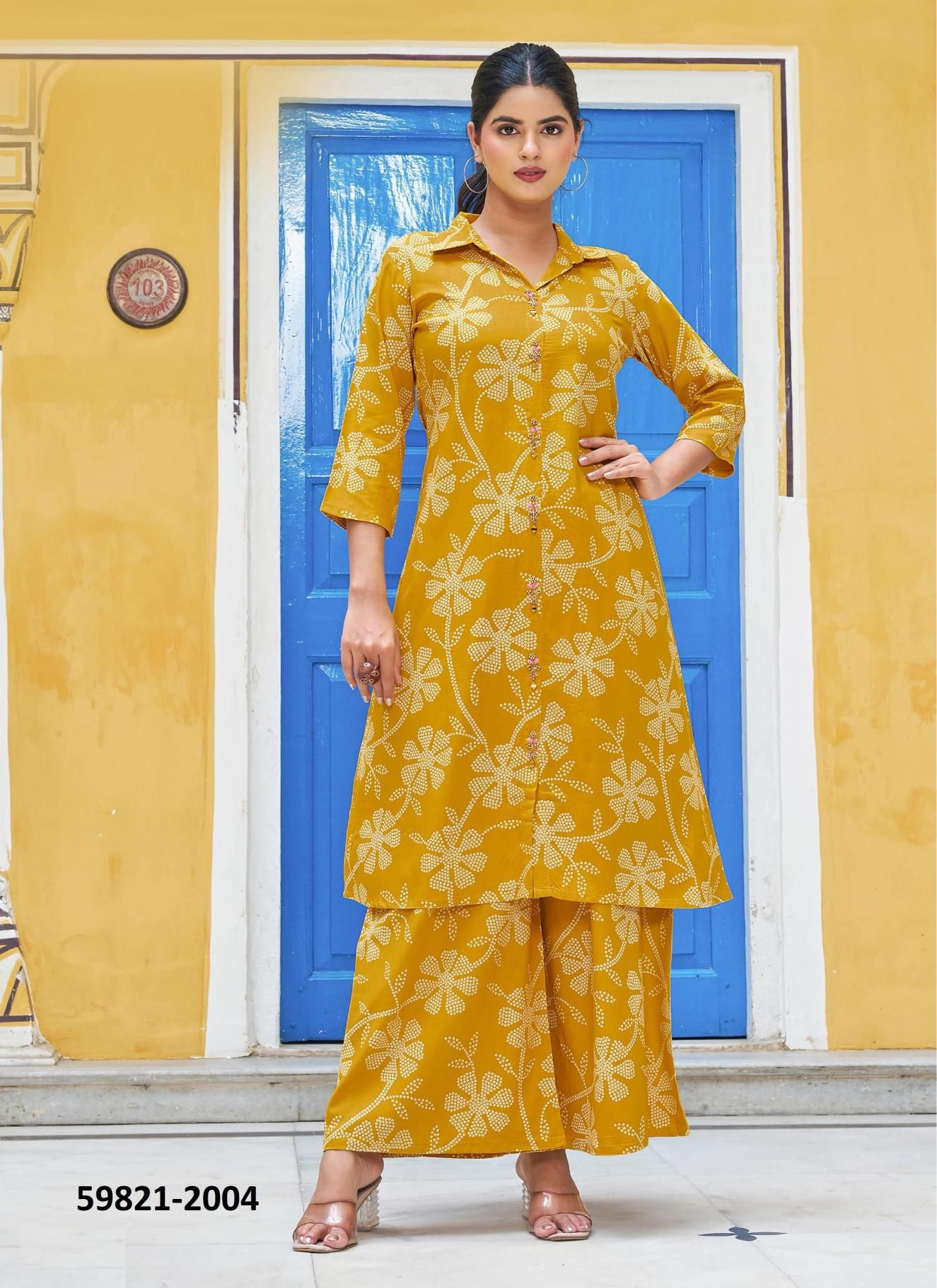 INDRANI - Catalog # 59821 (Set of 4 Tops With Bottoms) by Brand MITTOO