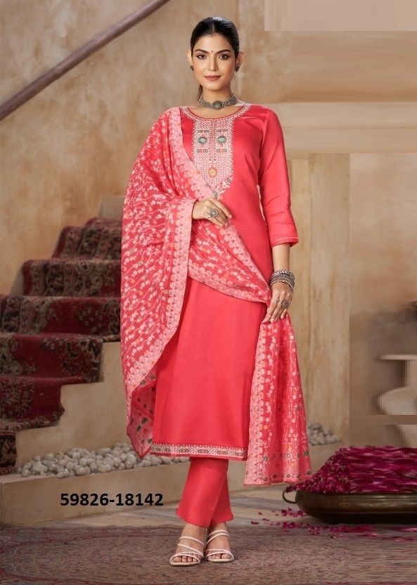 AAS EDITION 1 - Catalog # 59826 (Set of 6 Readymade Salwar Suits) by Brand KALARANG