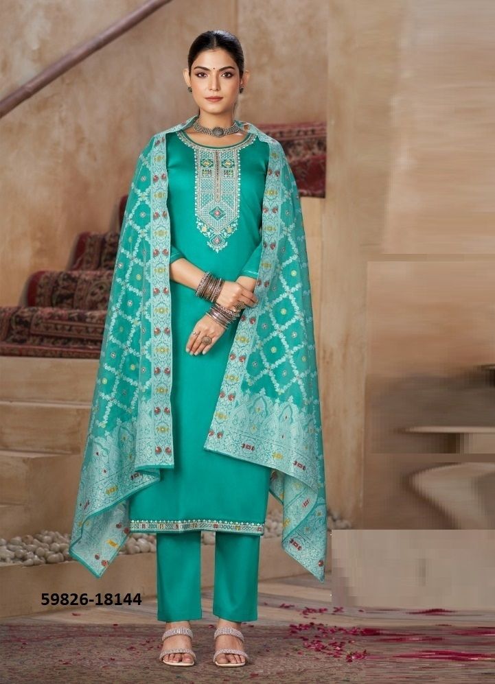 AAS EDITION 1 - Catalog # 59826 (Set of 6 Readymade Salwar Suits) by Brand KALARANG