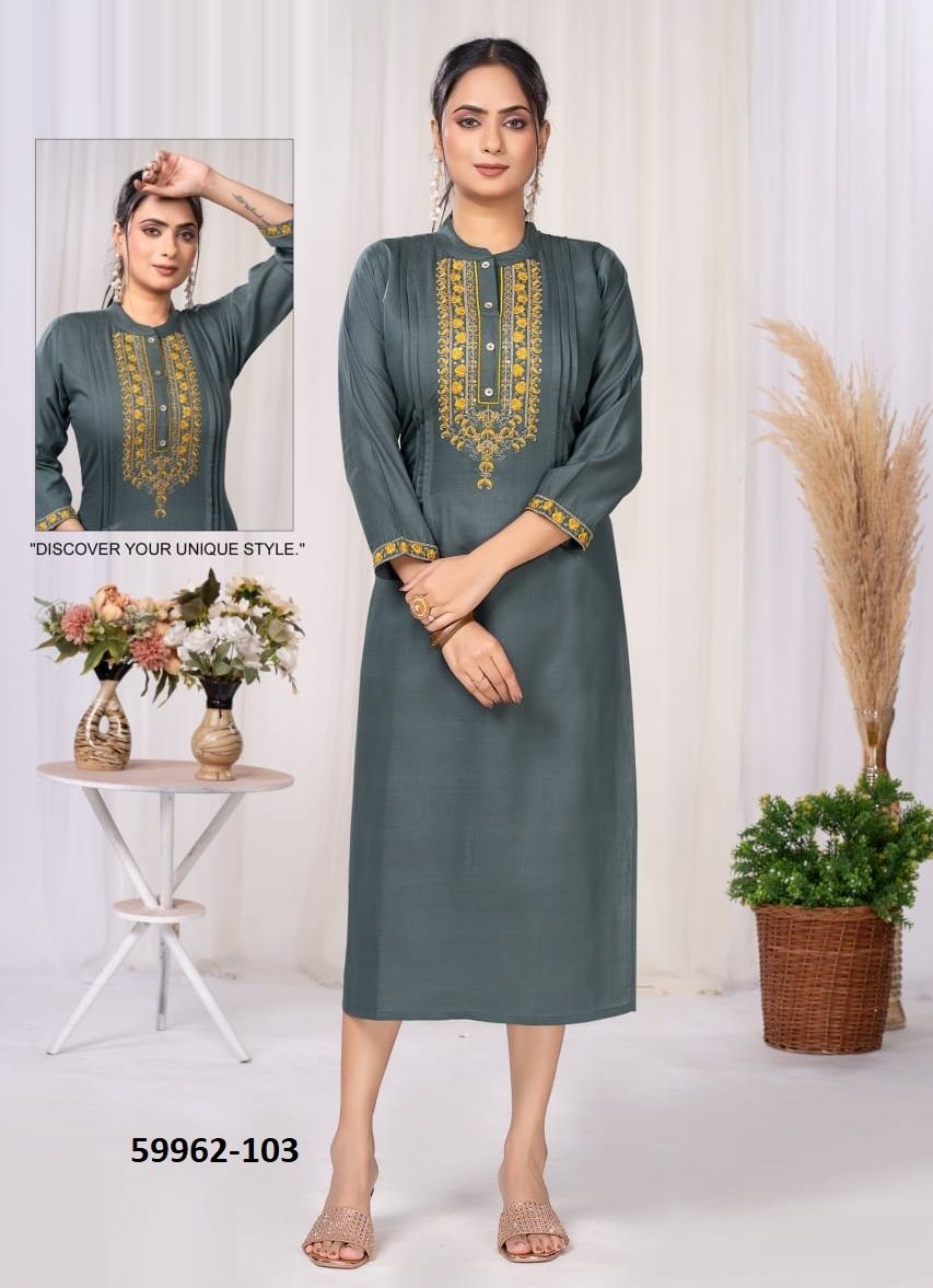 AURORA - Catalog # 59962 (Set of 6 Readymade Women's Kurtis / Tops) by Brand DEE CEE AURORA - Catalog # 59962 (Set of 6 Readymade Women's Kurtis / Tops) by Brand DEE CEE