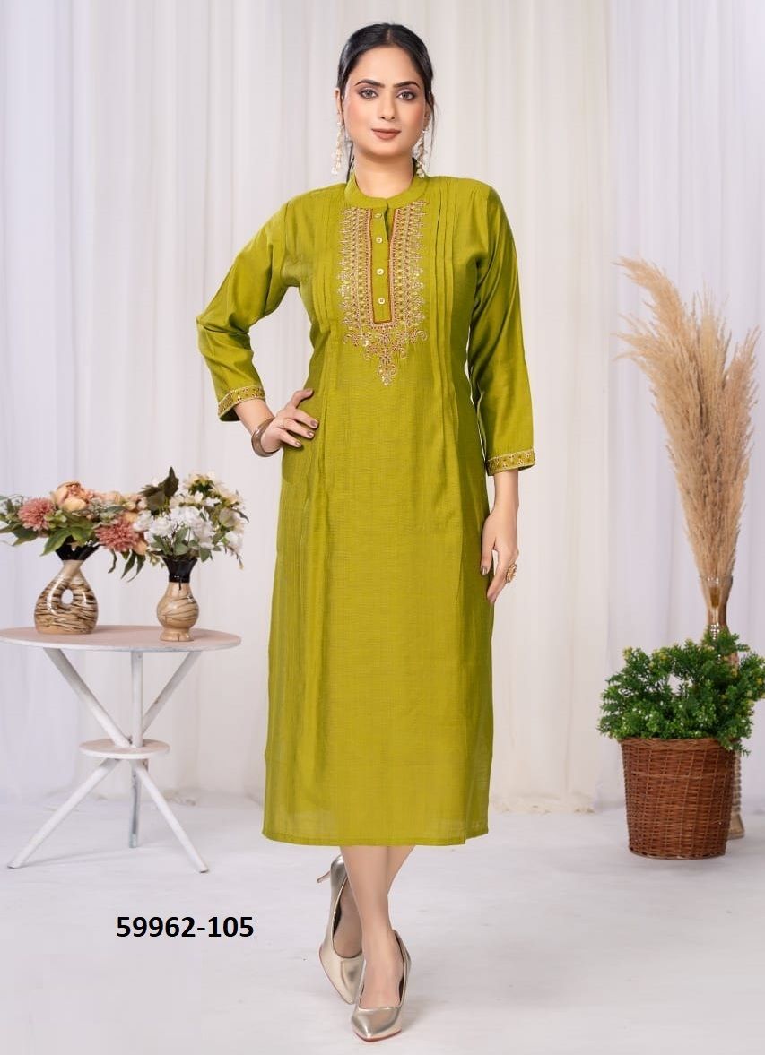AURORA - Catalog # 59962 (Set of 6 Readymade Women's Kurtis / Tops) by Brand DEE CEE AURORA - Catalog # 59962 (Set of 6 Readymade Women's Kurtis / Tops) by Brand DEE CEE