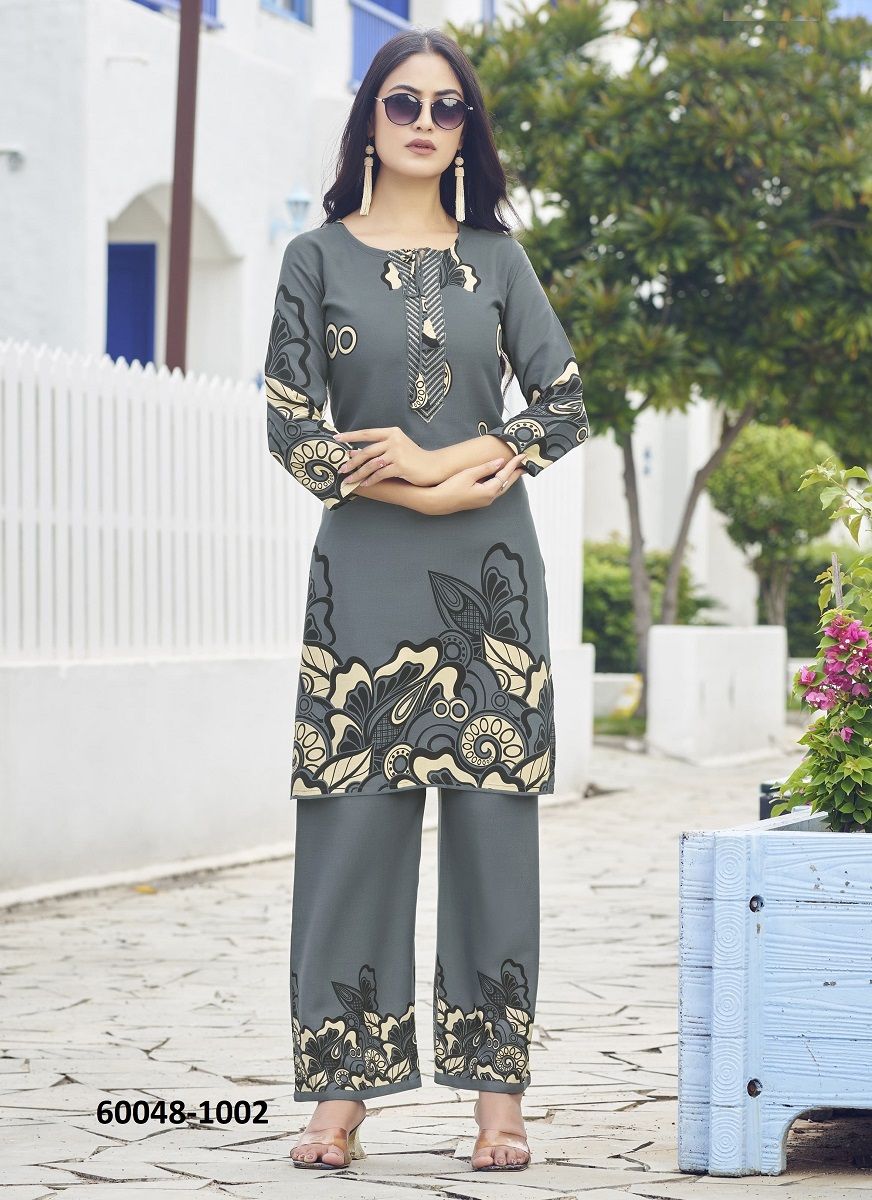 BELLIZA - Catalog # 60048 (Set of 6 Tops With Bottoms) by Brand WOODEE AHMEDABAD BELLIZA - Catalog # 60048 (Set of 6 Tops With Bottoms) by Brand WOODEE AHMEDABAD