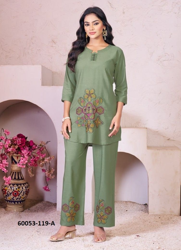 DUSTY CO-ORD SETS - Catalog # 60053 (Set of 3 Tops With Bottoms) by Brand MEHERIYA DUSTY CO-ORD SETS - Catalog # 60053 (Set of 3 Tops With Bottoms) by Brand MEHERIYA
