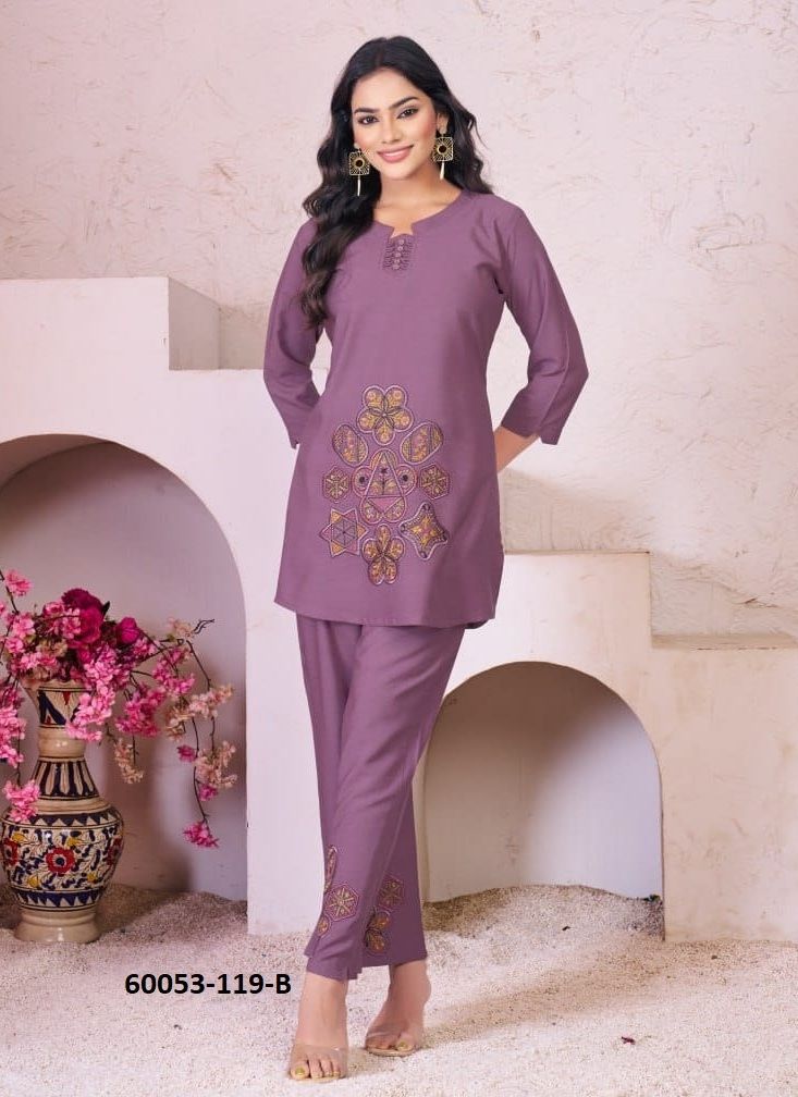 DUSTY CO-ORD SETS - Catalog # 60053 (Set of 3 Tops With Bottoms) by Brand MEHERIYA DUSTY CO-ORD SETS - Catalog # 60053 (Set of 3 Tops With Bottoms) by Brand MEHERIYA