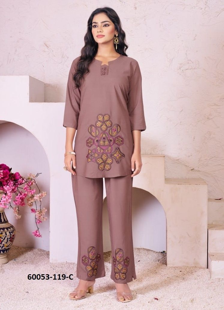 DUSTY CO-ORD SETS - Catalog # 60053 (Set of 3 Tops With Bottoms) by Brand MEHERIYA DUSTY CO-ORD SETS - Catalog # 60053 (Set of 3 Tops With Bottoms) by Brand MEHERIYA