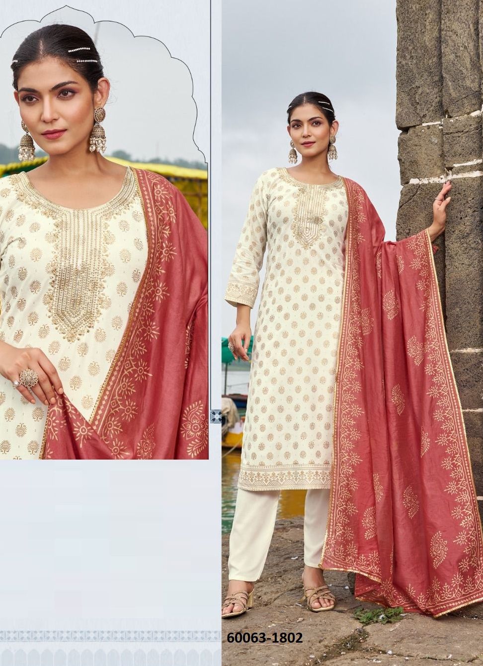 ROYAL TOUCH 18 - Catalog # 60063 (Set of 6 Readymade Salwar Suits) by Brand BLUE HILLS