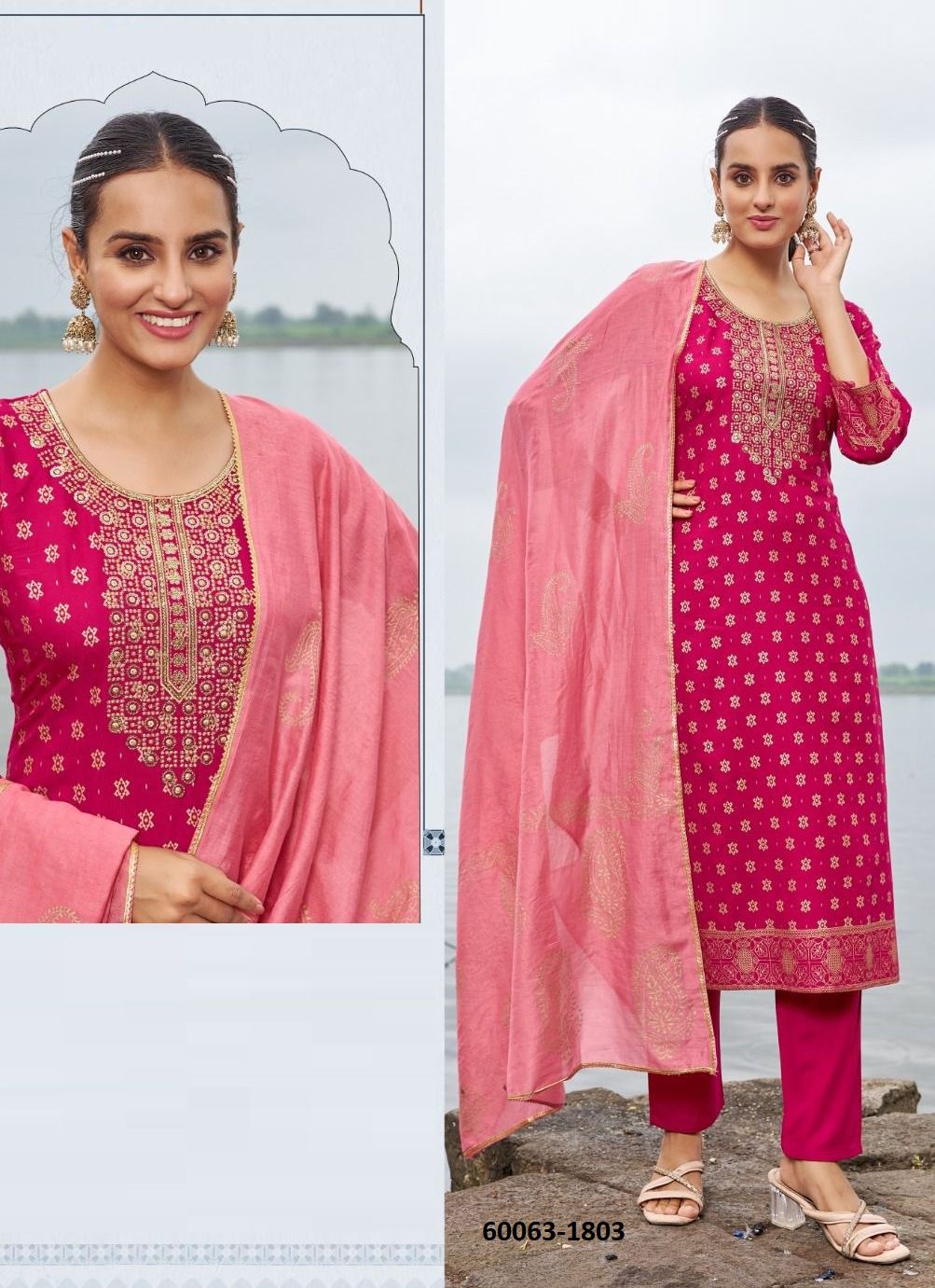 ROYAL TOUCH 18 - Catalog # 60063 (Set of 6 Readymade Salwar Suits) by Brand BLUE HILLS