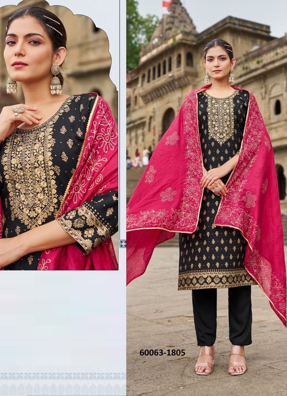 ROYAL TOUCH 18 - Catalog # 60063 (Set of 6 Readymade Salwar Suits) by Brand BLUE HILLS