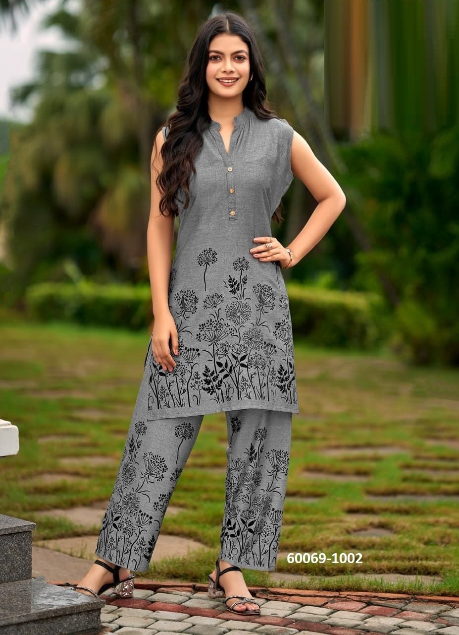 FESTIVE BEAUTY - Catalog # 60069 (Set of 4 Tops With Bottoms) by Brand TIPS & TOPS