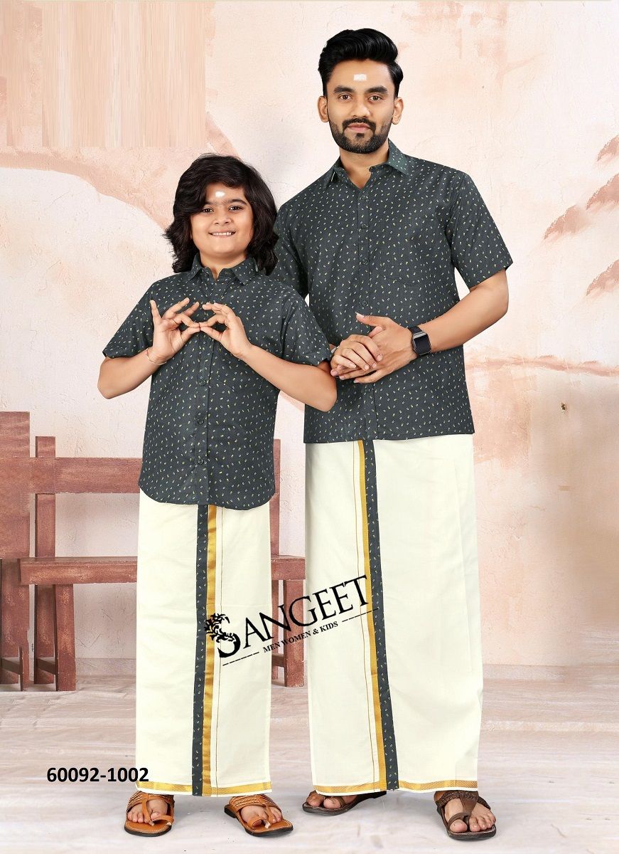 KESAVAN [SHIRT + VESTI] - Catalog # 60092 (Set of 6 FATHER-SON COMBO) by Brand AABHARAN