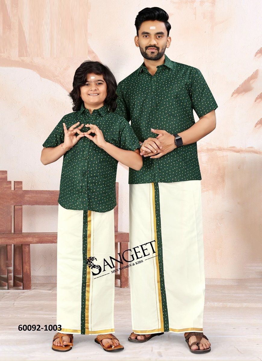 KESAVAN [SHIRT + VESTI] - Catalog # 60092 (Set of 6 FATHER-SON COMBO) by Brand AABHARAN