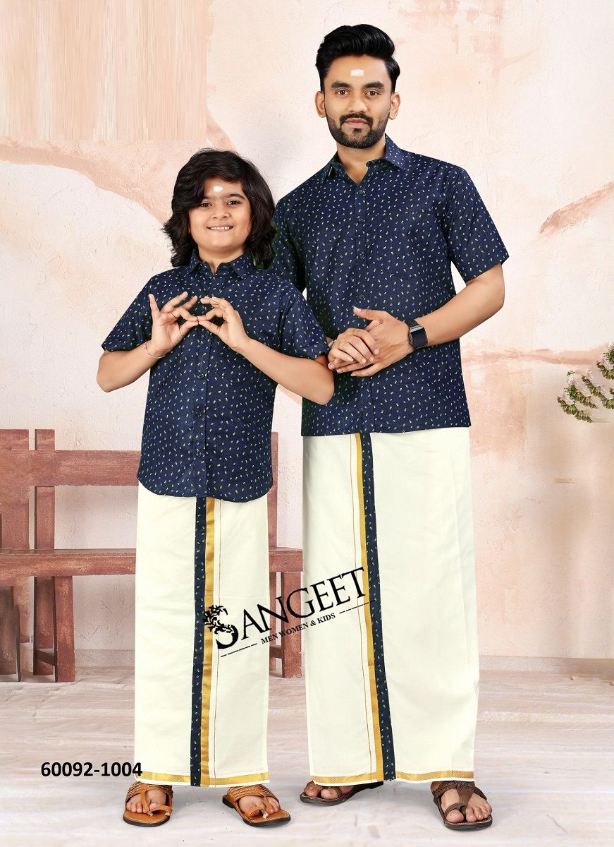 KESAVAN [SHIRT + VESTI] - Catalog # 60092 (Set of 6 FATHER-SON COMBO) by Brand AABHARAN