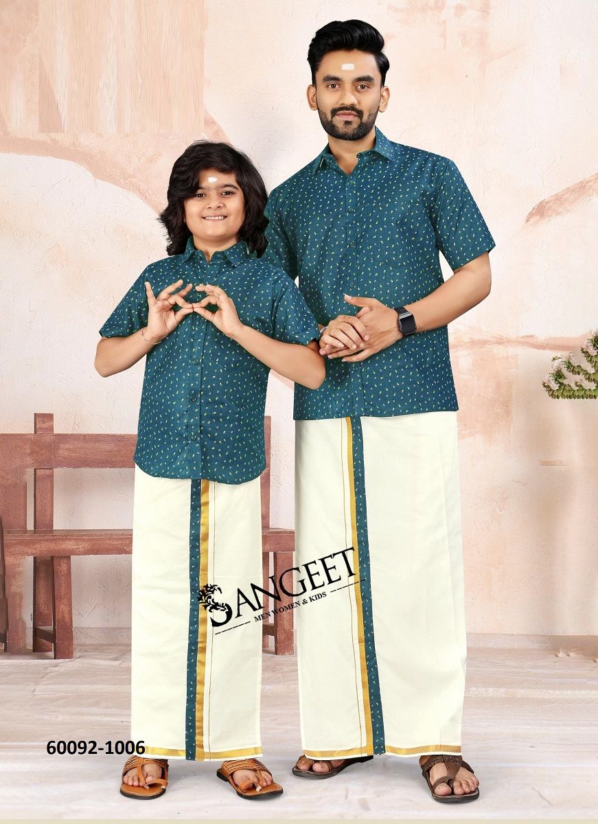 KESAVAN [SHIRT + VESTI] - Catalog # 60092 (Set of 6 FATHER-SON COMBO) by Brand AABHARAN