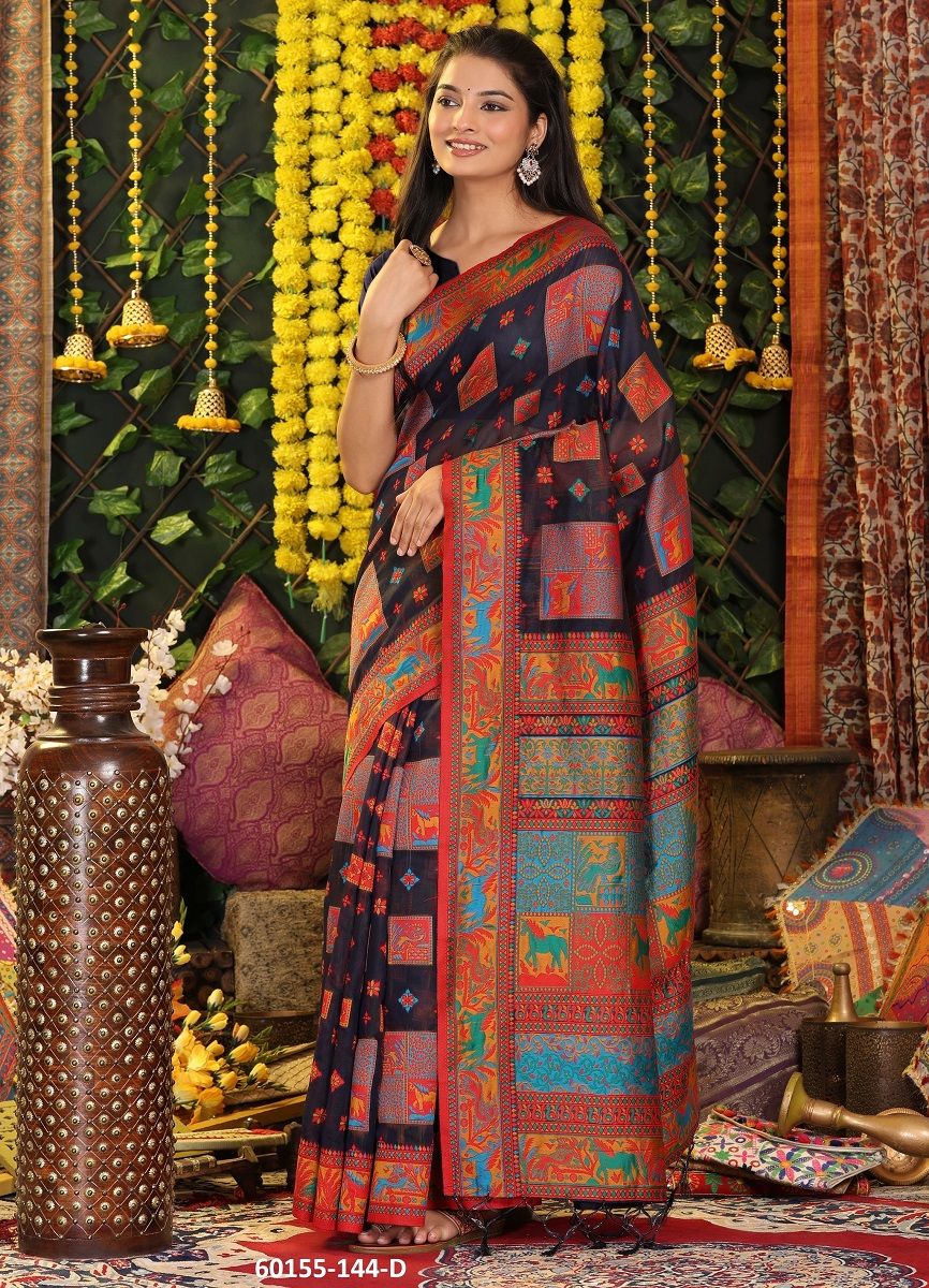 KETHAL KOTA - Catalog # 60155 (Set of 6 Sarees) by Brand JAGRAASA