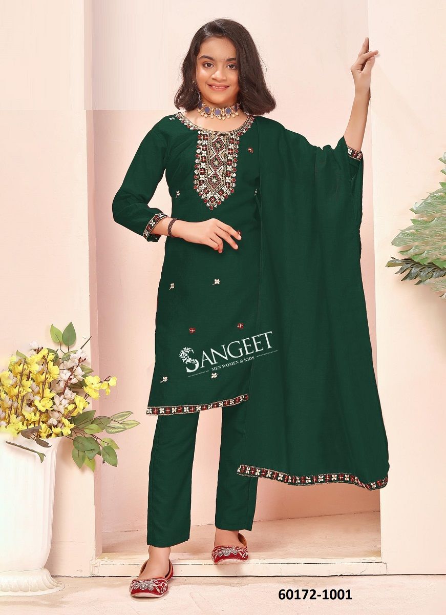 HARSHINI 2 - Catalog # 60172 (Set of 6 Readymade Salwar Suits) by Brand SANGEET HARSHINI 2 - Catalog # 60172 (Set of 6 Readymade Salwar Suits) by Brand SANGEET