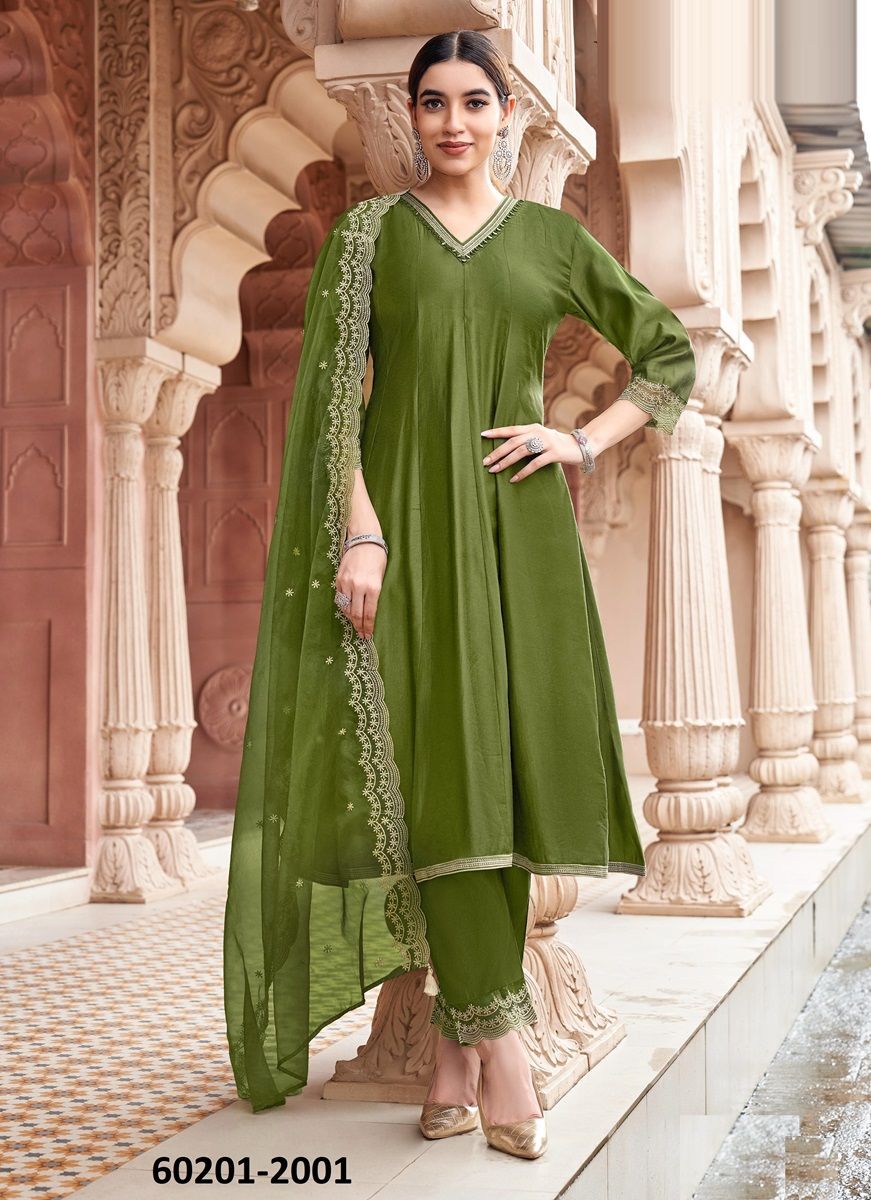 MIRZA - Catalog # 60201 (Set of 4 Readymade Salwar Suits) by Brand WOOGLEE FASHIONS MIRZA - Catalog # 60201 (Set of 4 Readymade Salwar Suits) by Brand WOOGLEE FASHIONS