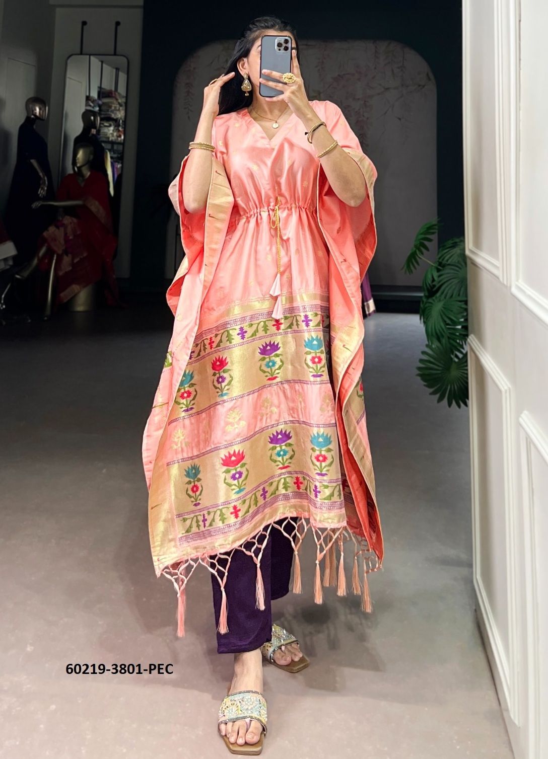 PAITHANI SILK JACQUARD - Catalog # 60219 (Set of 6 Kaftans / Ponchos) by Brand DESI MUSE PAITHANI SILK JACQUARD - Catalog # 60219 (Set of 6 Kaftans / Ponchos) by Brand DESI MUSE