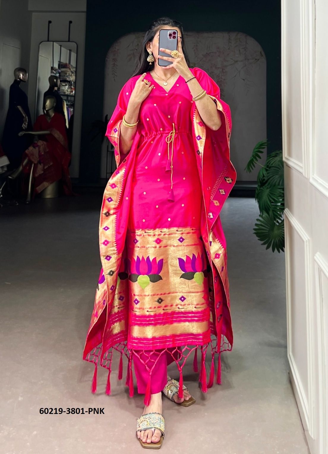 PAITHANI SILK JACQUARD - Catalog # 60219 (Set of 6 Kaftans / Ponchos) by Brand DESI MUSE PAITHANI SILK JACQUARD - Catalog # 60219 (Set of 6 Kaftans / Ponchos) by Brand DESI MUSE