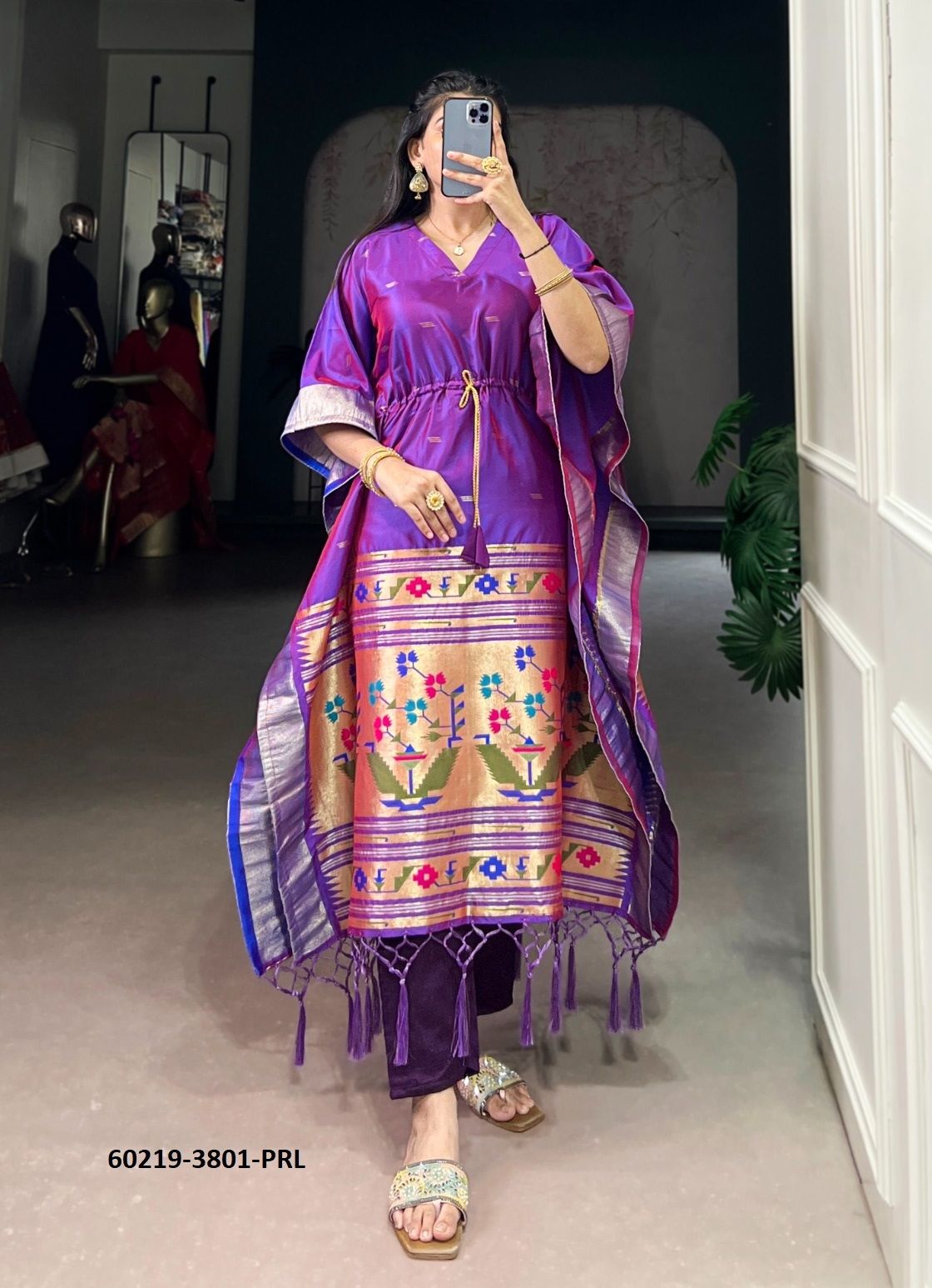 PAITHANI SILK JACQUARD - Catalog # 60219 (Set of 6 Kaftans / Ponchos) by Brand DESI MUSE PAITHANI SILK JACQUARD - Catalog # 60219 (Set of 6 Kaftans / Ponchos) by Brand DESI MUSE