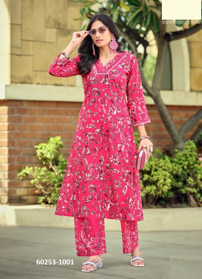 PAVITRA - Catalog # 60253 (Set of 6 Tops With Bottoms) MADE IN INDIA BY WOODEE AHMEDABAD PAVITRA - Catalog # 60253 (Set of 6 Tops With Bottoms) MADE IN INDIA BY WOODEE AHMEDABAD