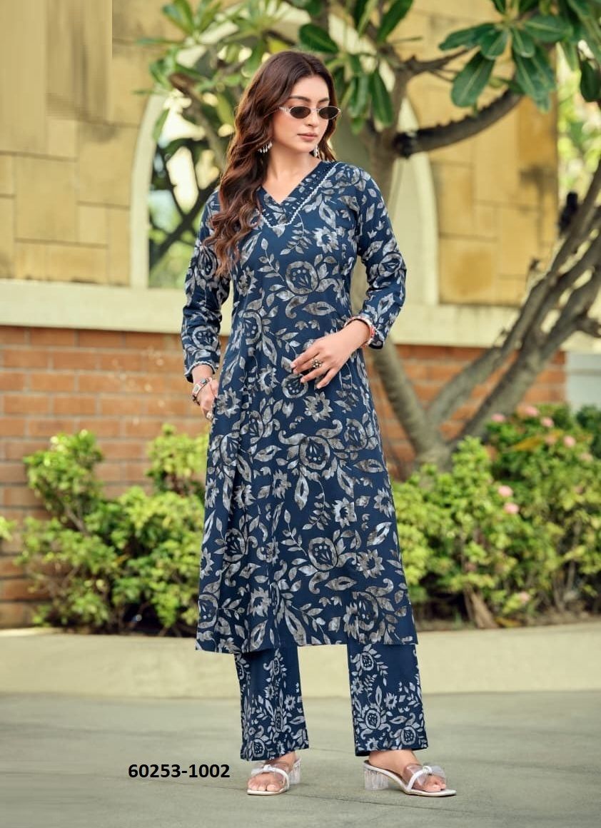 PAVITRA - Catalog # 60253 (Set of 6 Tops With Bottoms) MADE IN INDIA BY WOODEE AHMEDABAD PAVITRA - Catalog # 60253 (Set of 6 Tops With Bottoms) MADE IN INDIA BY WOODEE AHMEDABAD