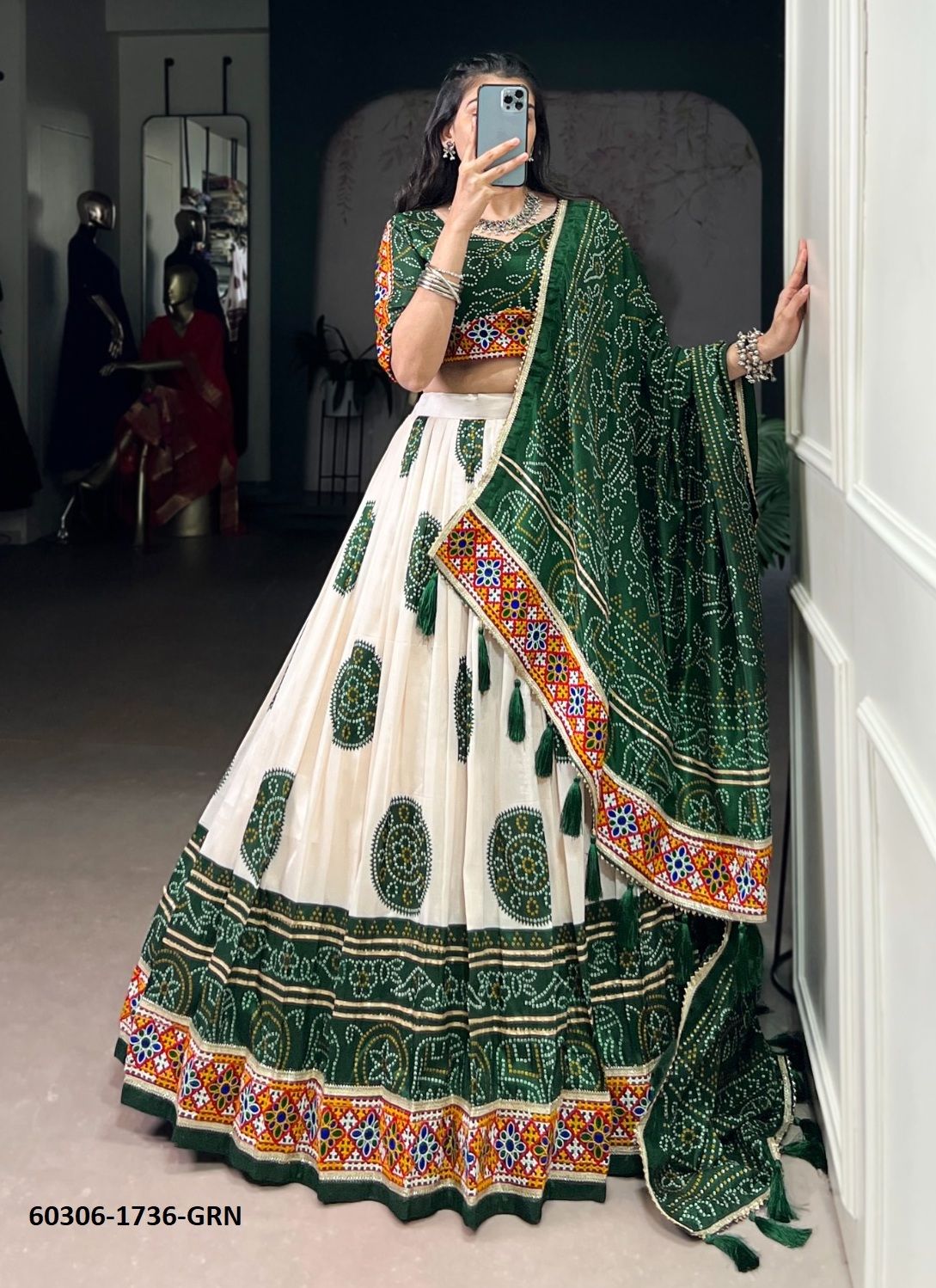 TUSSER BANDHANI 1736 - Catalog # 60306 (Set of 4 Readymade Lehengas) MADE IN INDIA BY MEHERIYA TUSSER BANDHANI 1736 - Catalog # 60306 (Set of 4 Readymade Lehengas) MADE IN INDIA BY MEHERIYA