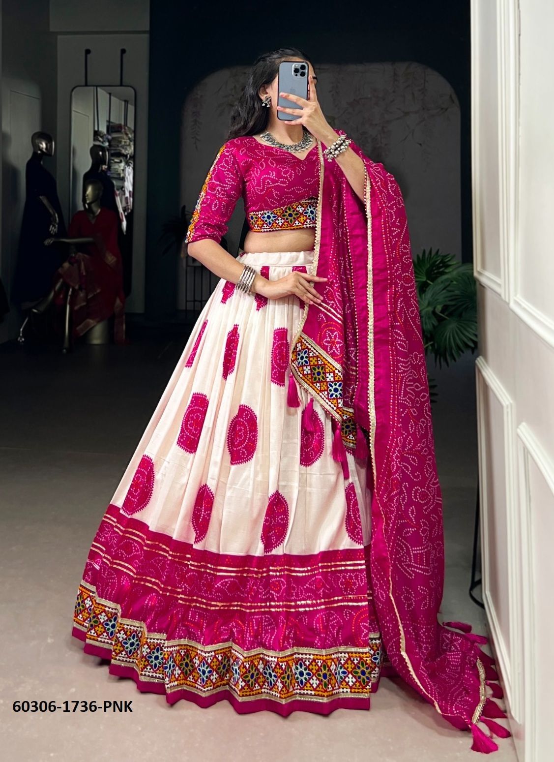 TUSSER BANDHANI 1736 - Catalog # 60306 (Set of 4 Readymade Lehengas) MADE IN INDIA BY MEHERIYA TUSSER BANDHANI 1736 - Catalog # 60306 (Set of 4 Readymade Lehengas) MADE IN INDIA BY MEHERIYA