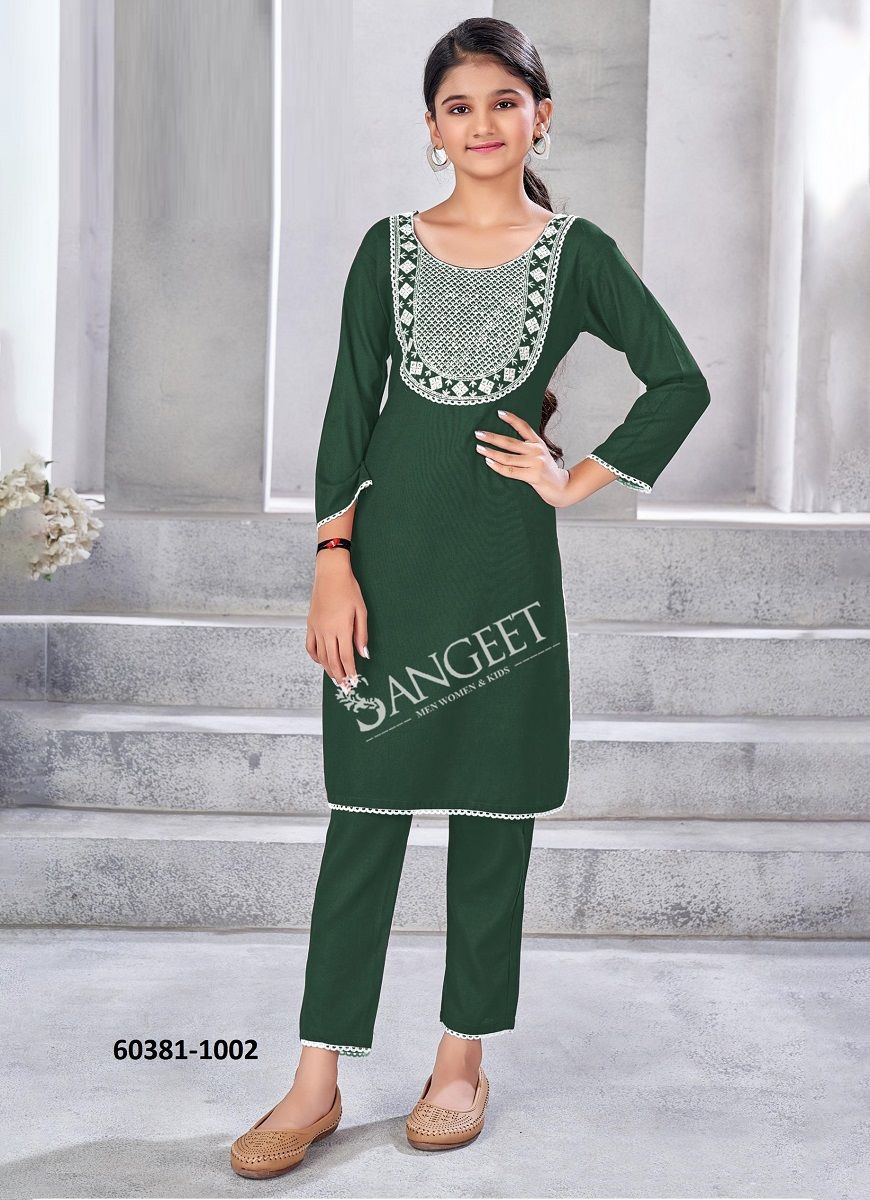 VEDIKA 1 [KIDS CO-ORD SETS] - Catalog # 60381 (Set of 6 Tops With Bottoms) MADE IN INDIA BY SANGEET