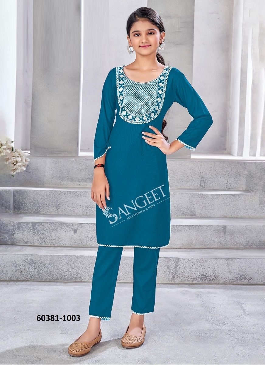 VEDIKA 1 [KIDS CO-ORD SETS] - Catalog # 60381 (Set of 6 Tops With Bottoms) MADE IN INDIA BY SANGEET