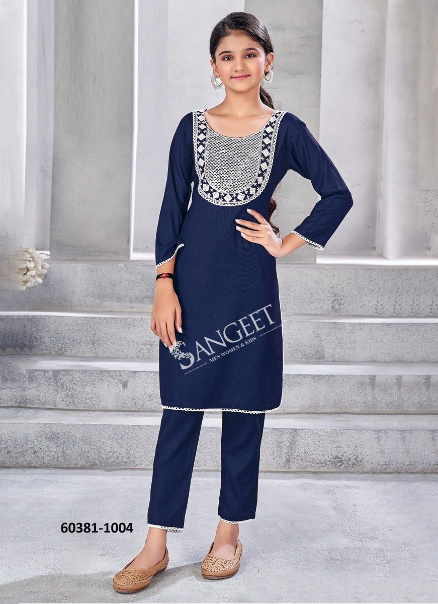 VEDIKA 1 [KIDS CO-ORD SETS] - Catalog # 60381 (Set of 6 Tops With Bottoms) MADE IN INDIA BY SANGEET