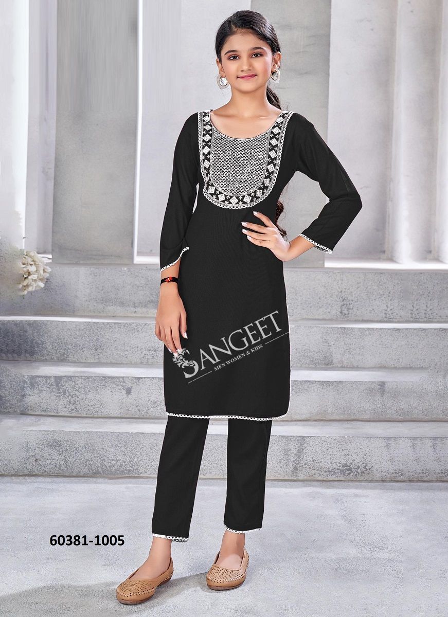 VEDIKA 1 [KIDS CO-ORD SETS] - Catalog # 60381 (Set of 6 Tops With Bottoms) MADE IN INDIA BY SANGEET