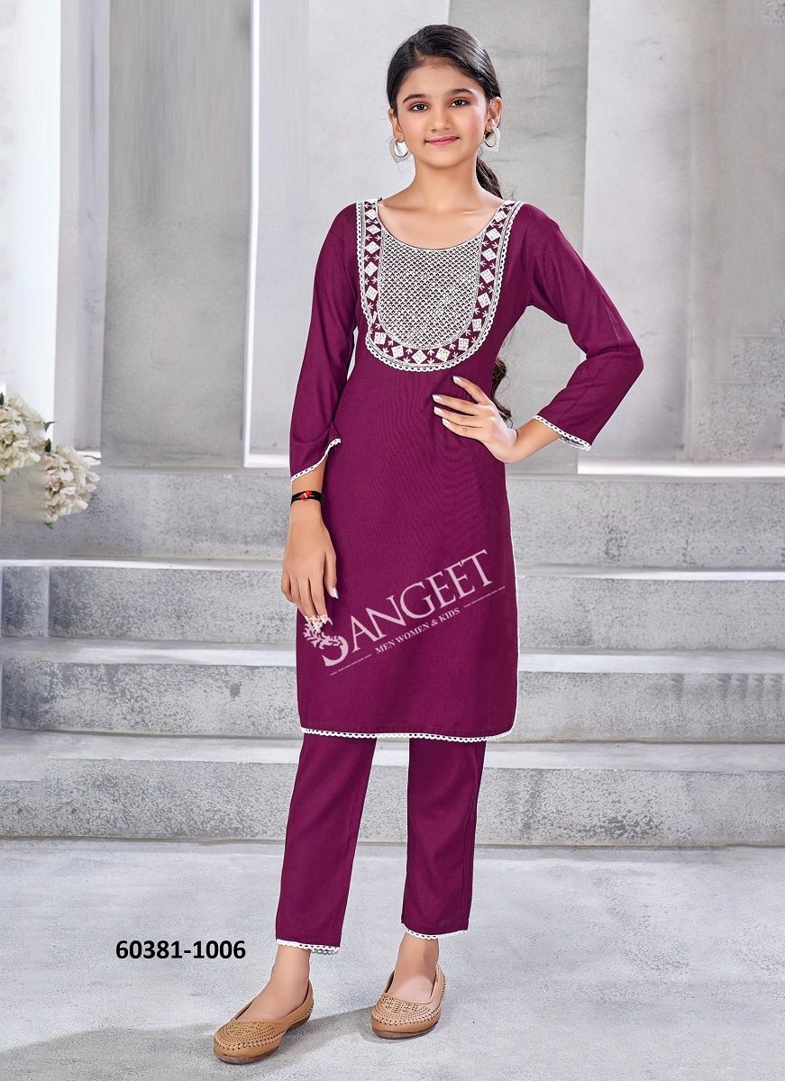 VEDIKA 1 [KIDS CO-ORD SETS] - Catalog # 60381 (Set of 6 Tops With Bottoms) MADE IN INDIA BY SANGEET