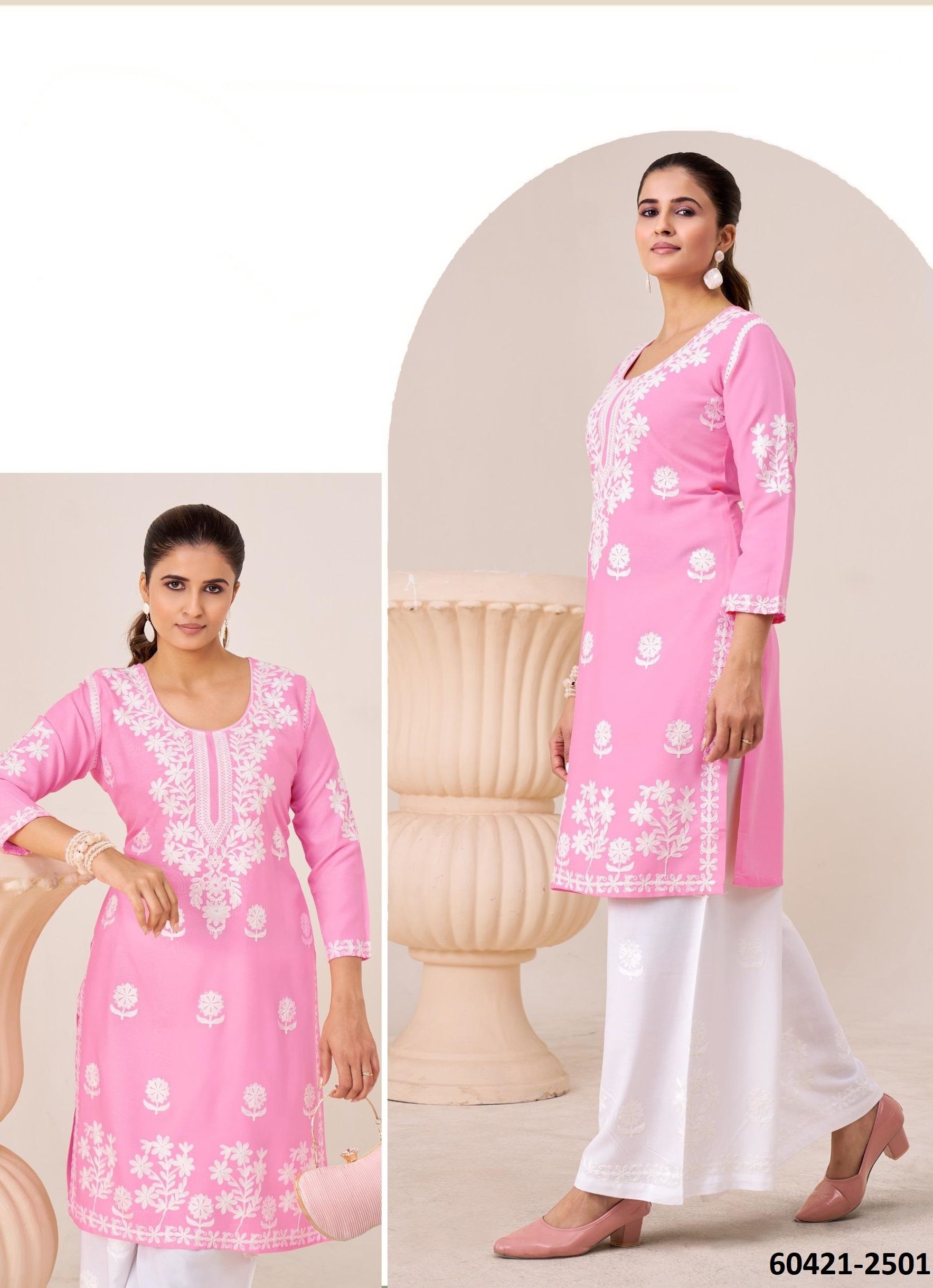 VICTORIA 25 - Catalog # 60421 (Set of 4 Tops With Bottoms) MADE IN INDIA BY BLUE HILLS VICTORIA 25 - Catalog # 60421 (Set of 4 Tops With Bottoms) MADE IN INDIA BY BLUE HILLS