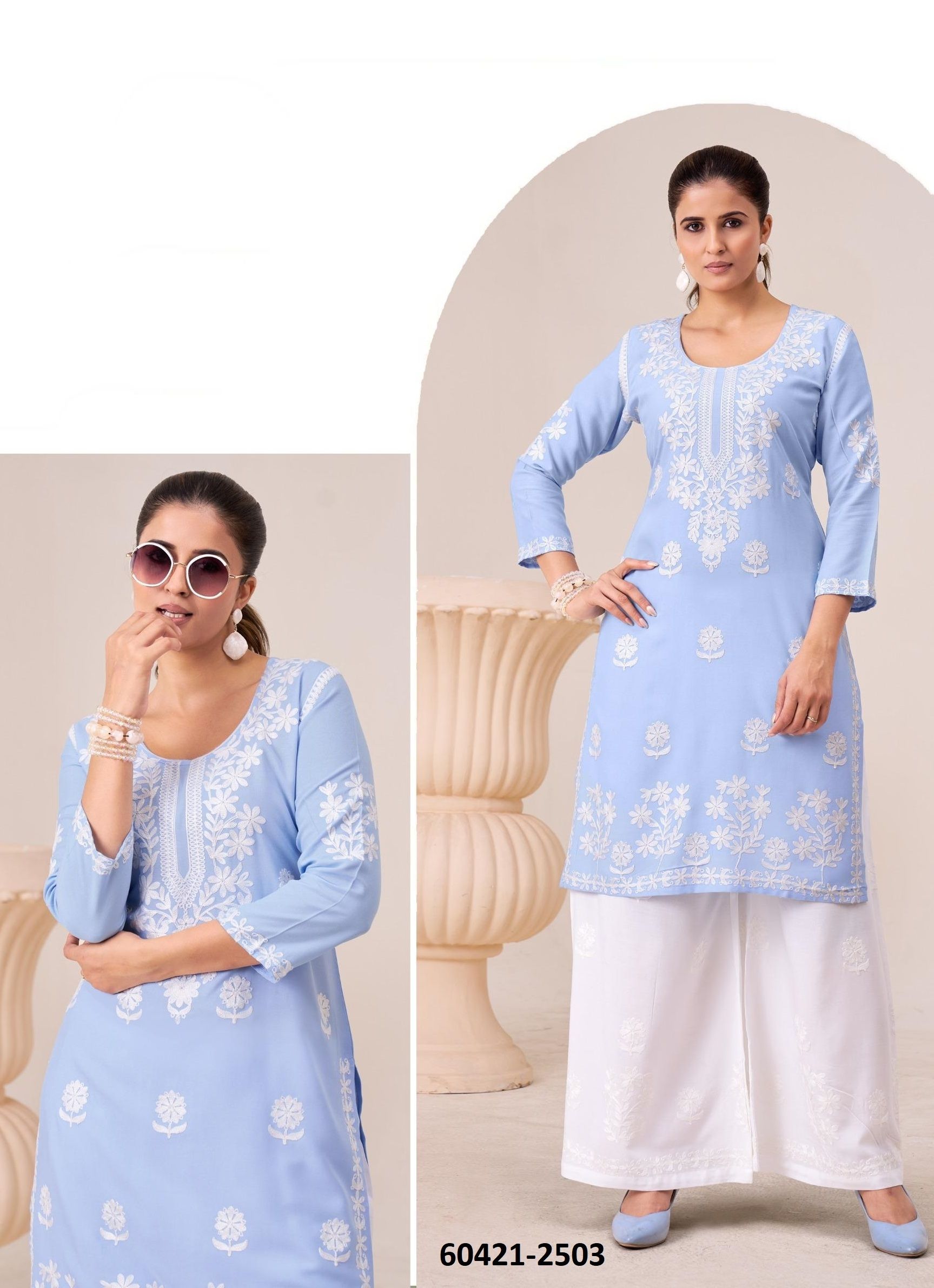 VICTORIA 25 - Catalog # 60421 (Set of 4 Tops With Bottoms) MADE IN INDIA BY BLUE HILLS VICTORIA 25 - Catalog # 60421 (Set of 4 Tops With Bottoms) MADE IN INDIA BY BLUE HILLS
