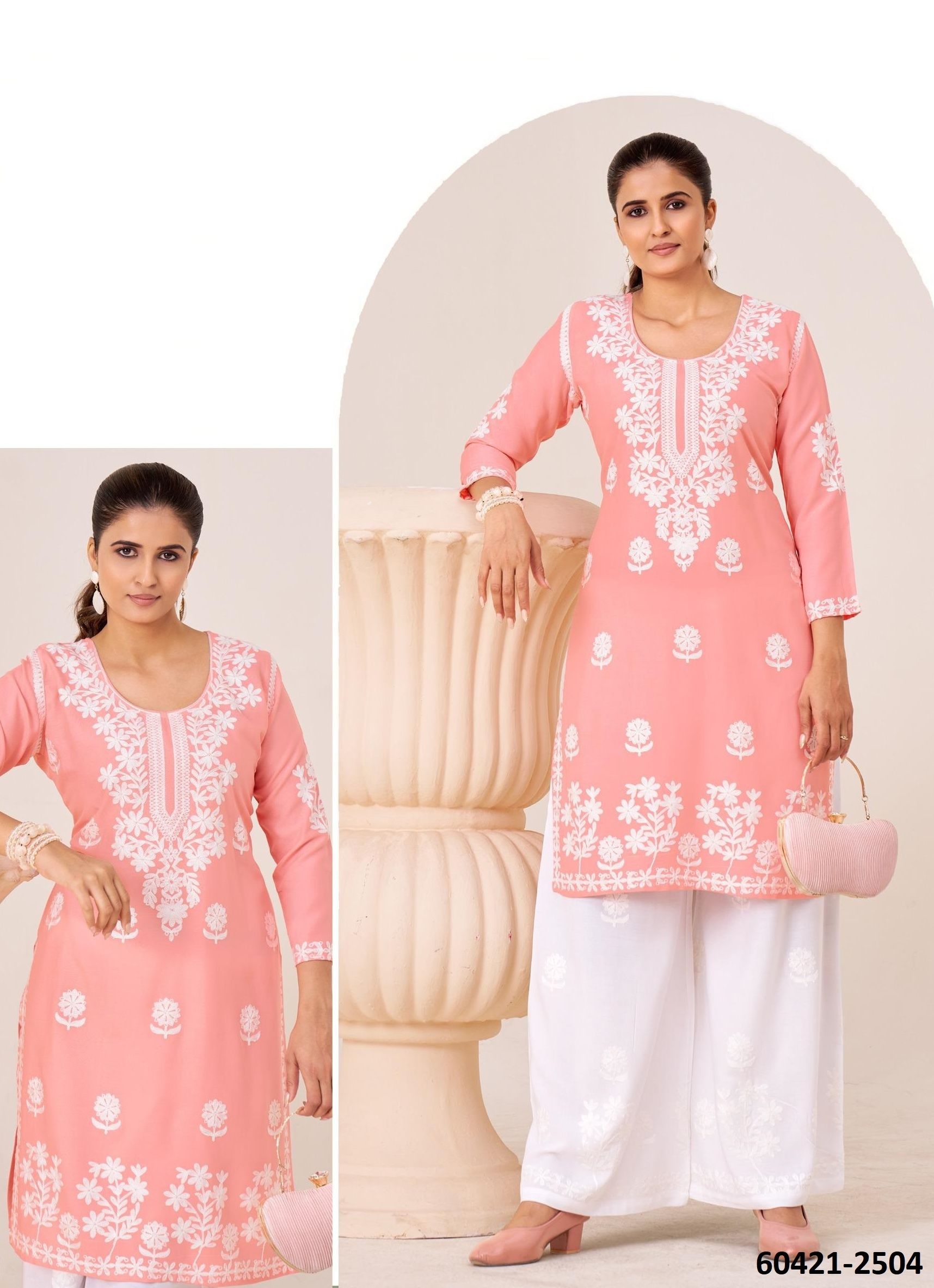 VICTORIA 25 - Catalog # 60421 (Set of 4 Tops With Bottoms) MADE IN INDIA BY BLUE HILLS VICTORIA 25 - Catalog # 60421 (Set of 4 Tops With Bottoms) MADE IN INDIA BY BLUE HILLS