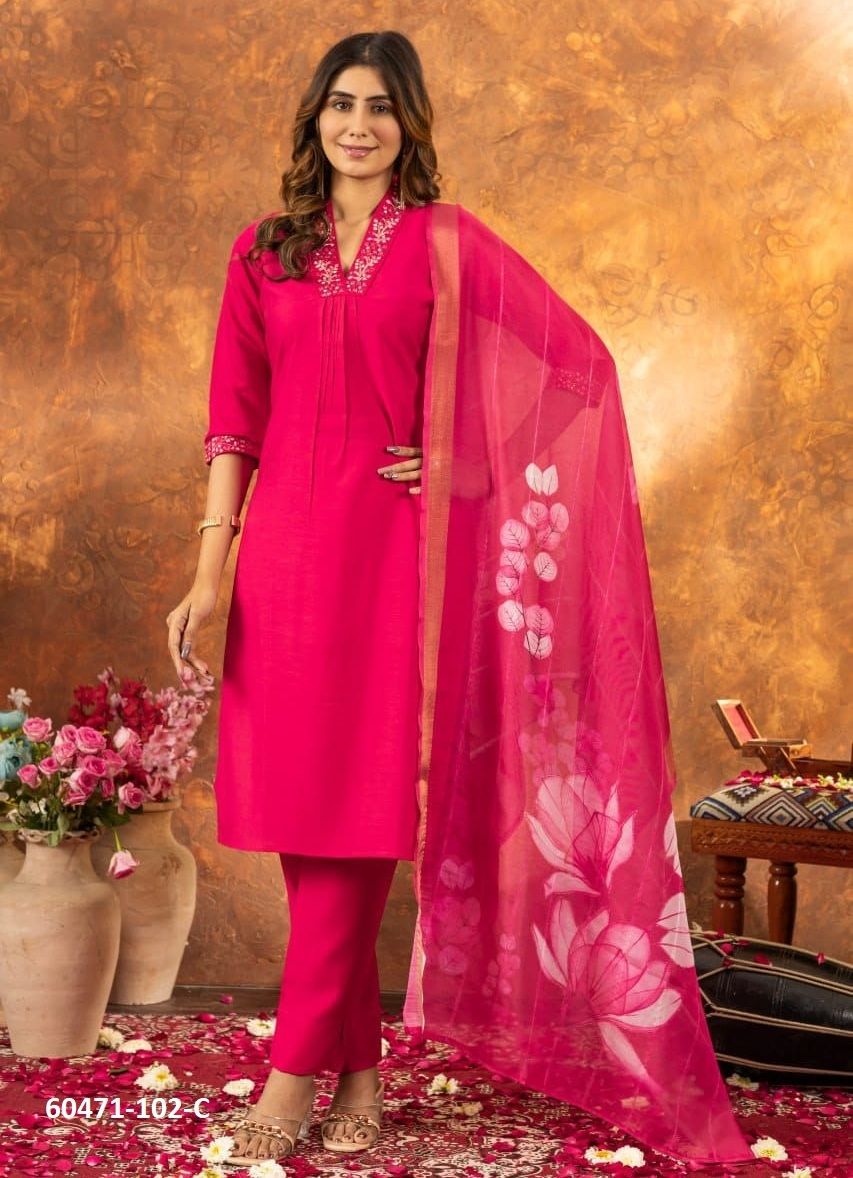 SERIES 102 - Catalog # 60471 (Set of 7 Readymade Salwar Suits) MADE IN INDIA BY DESI MUSE
